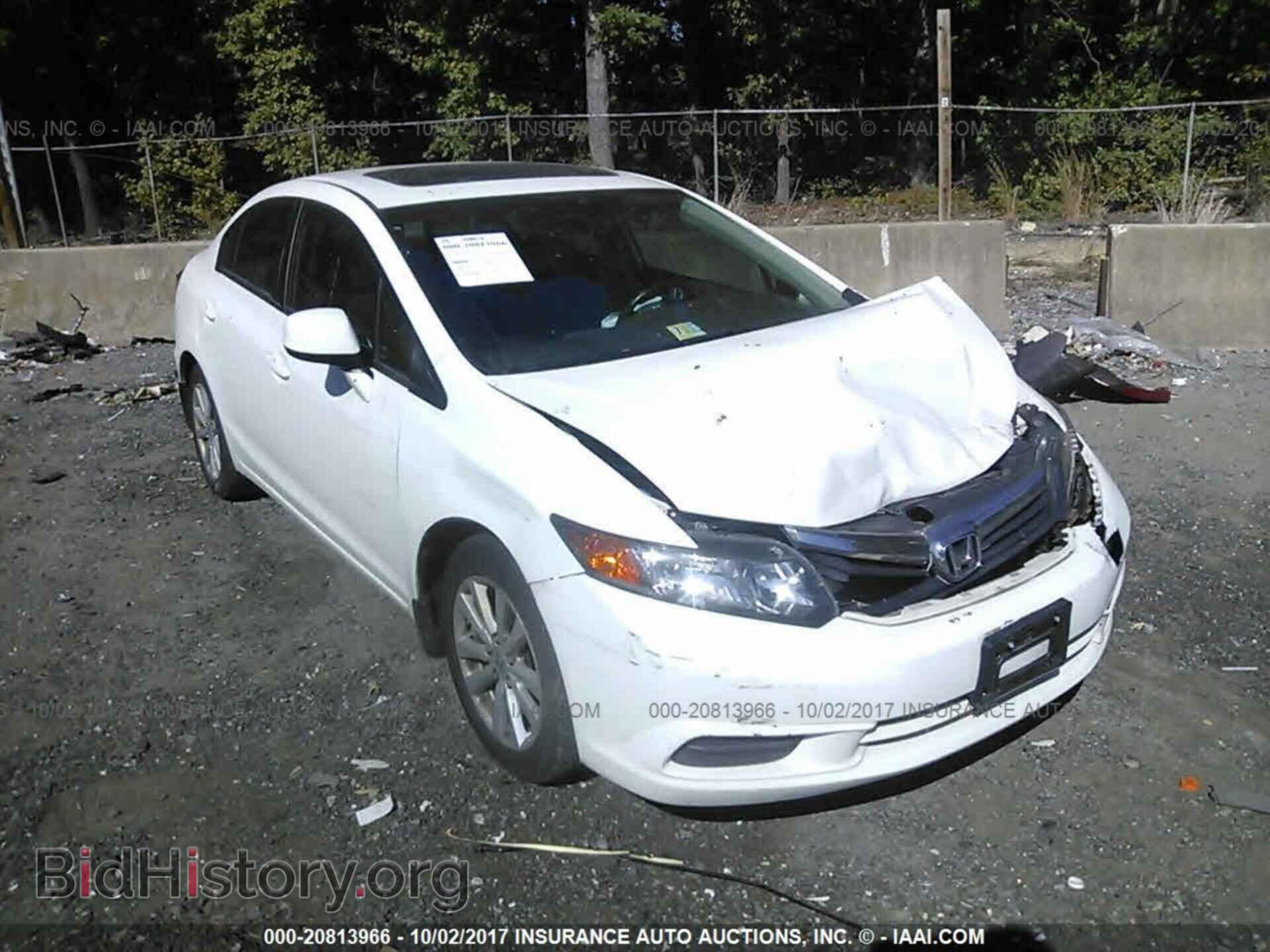 Photo 2HGFB2F96CH525622 - Honda Civic 2012