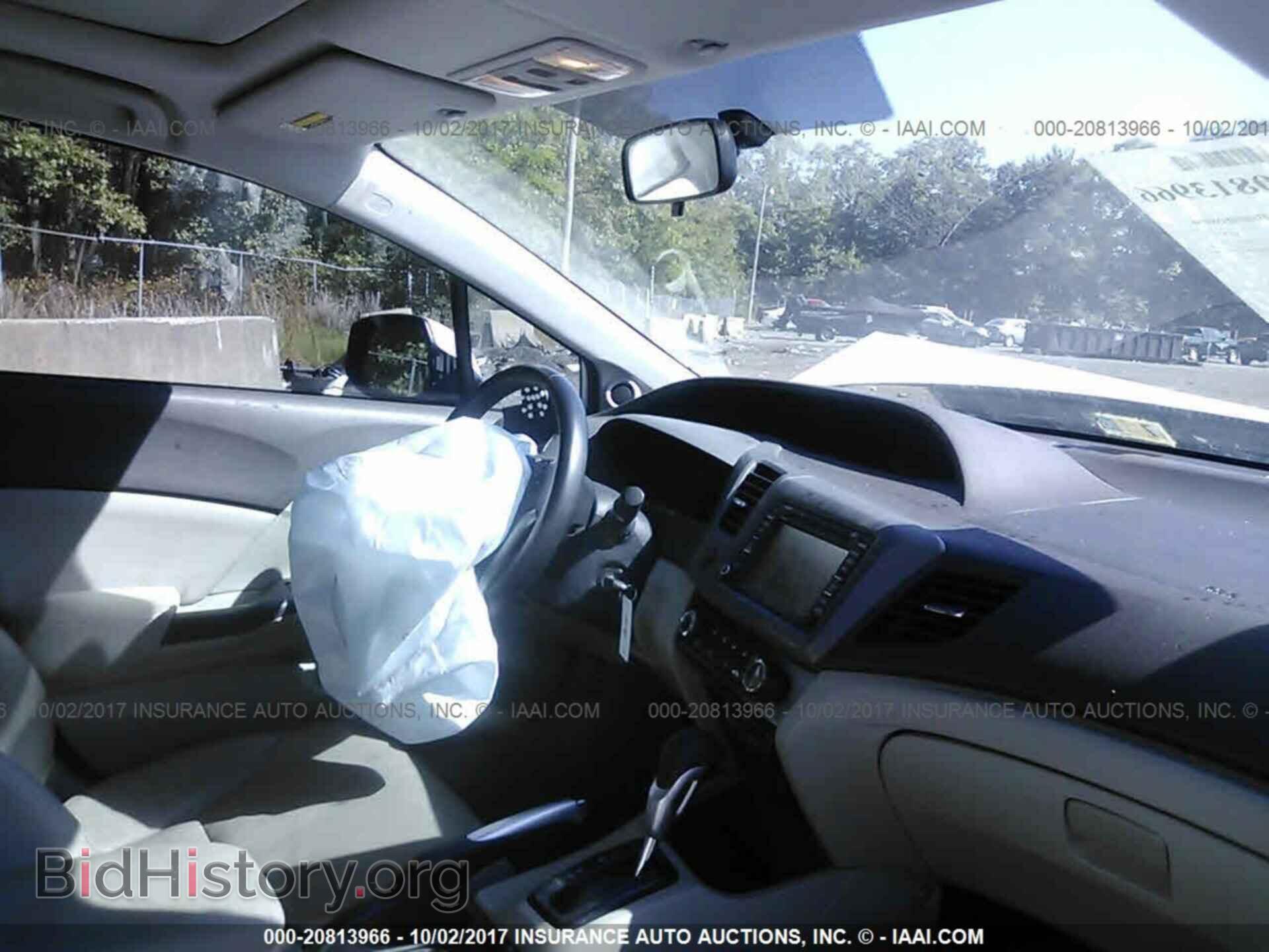 2012 Honda Civic - VIN: 2HGFB2F96CH525622 - Фото 5