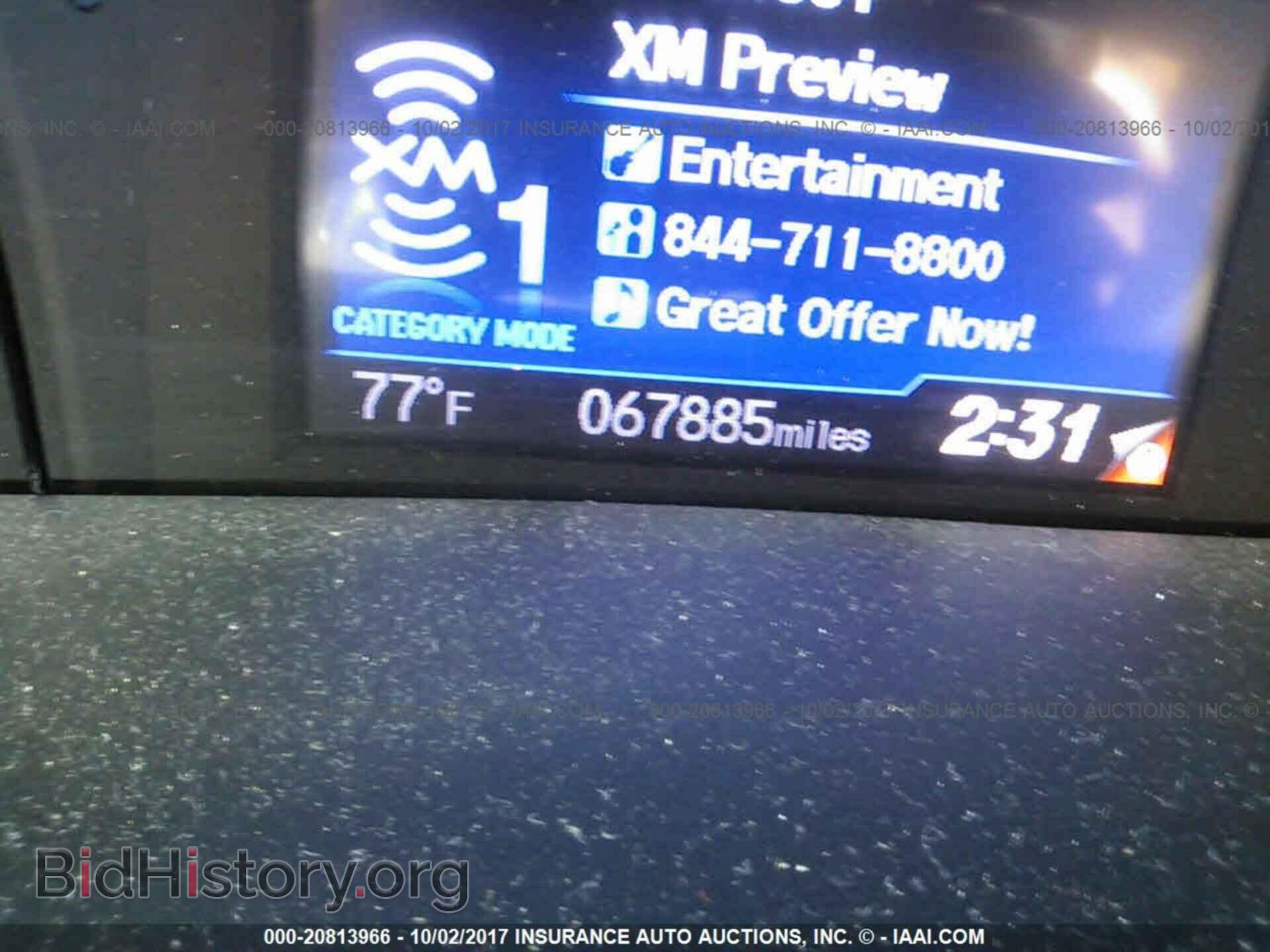 2012 Honda Civic - VIN: 2HGFB2F96CH525622 - Фото 7