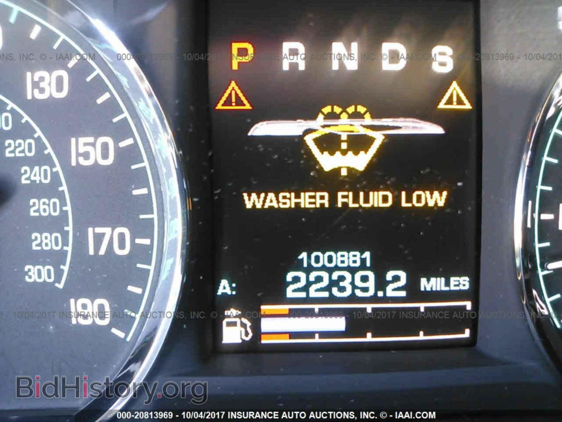 2012 Jaguar Xf - VIN: SAJWA0FB2CLS23077 - Фото 7