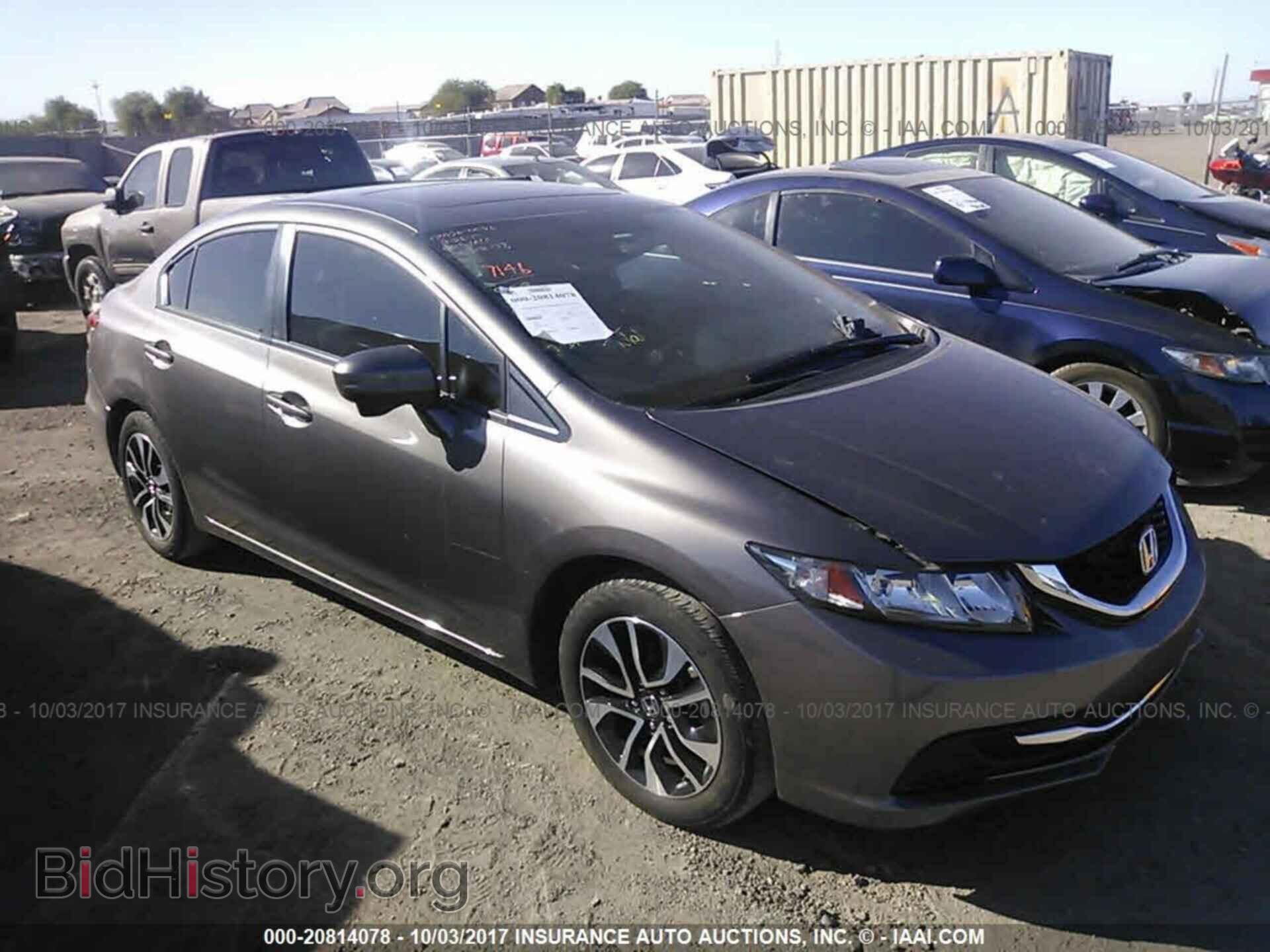 Photo 19XFB2F8XEE077146 - Honda Civic 2014