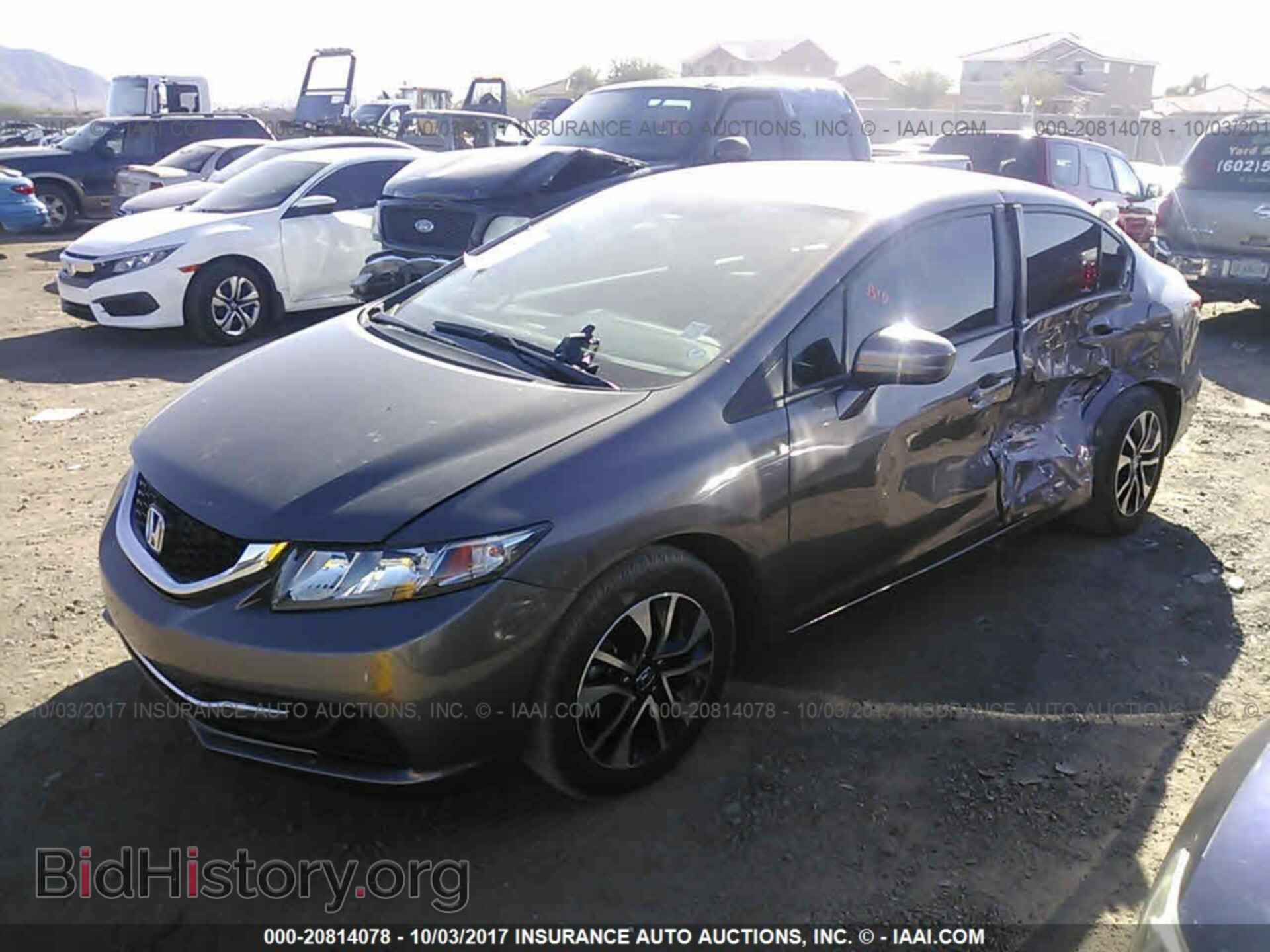 2014 Honda Civic - VIN: 19XFB2F8XEE077146 - Фото 2