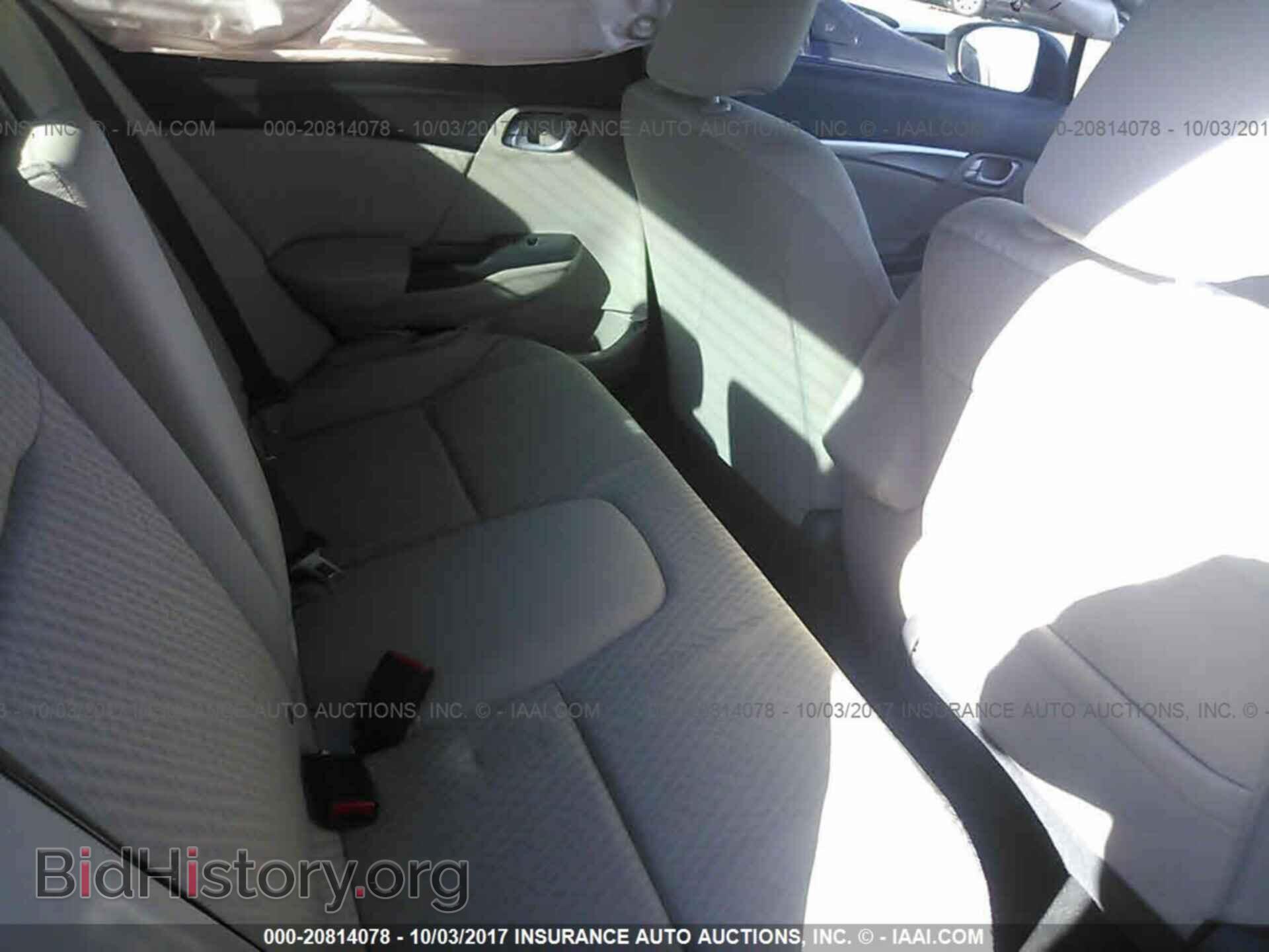 2014 Honda Civic - VIN: 19XFB2F8XEE077146 - Фото 8