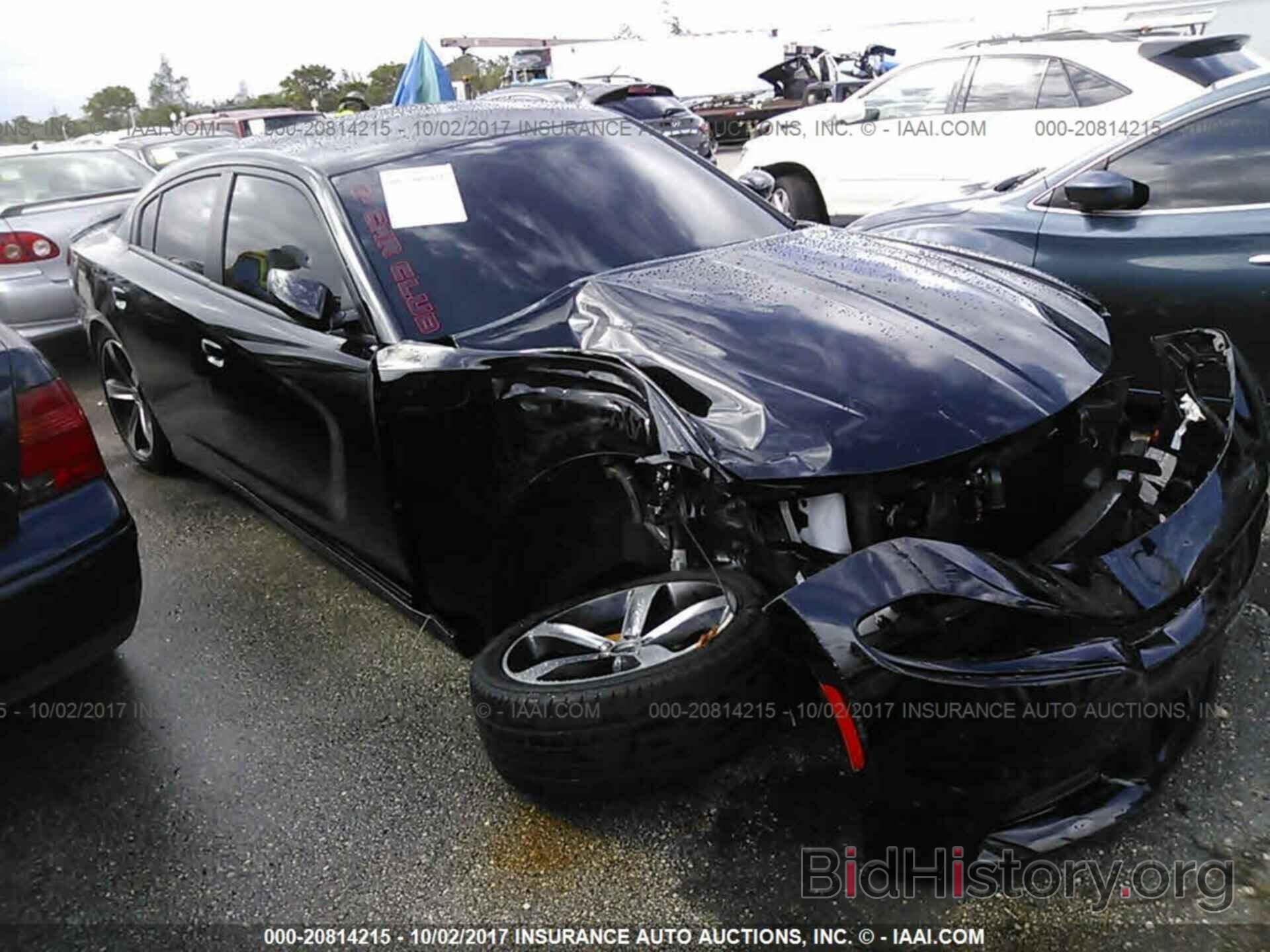 Photo 2C3CDXBG9HH541161 - Dodge Charger 2017