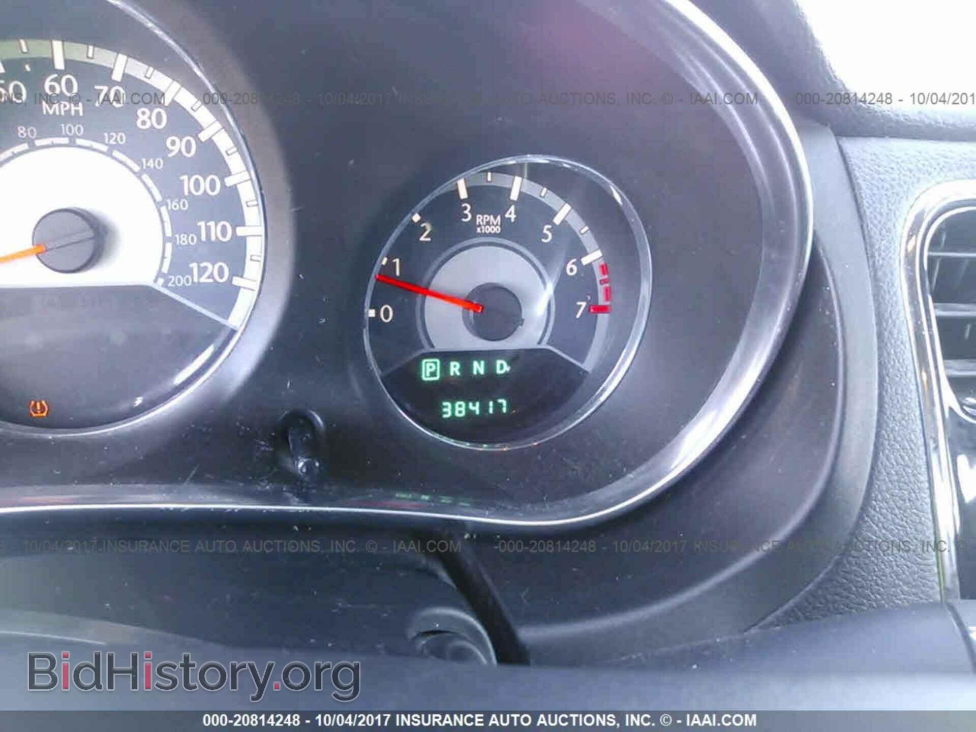 2013 Chrysler 200 - VIN: 1C3CCBAB8DN761887 - Фото 7