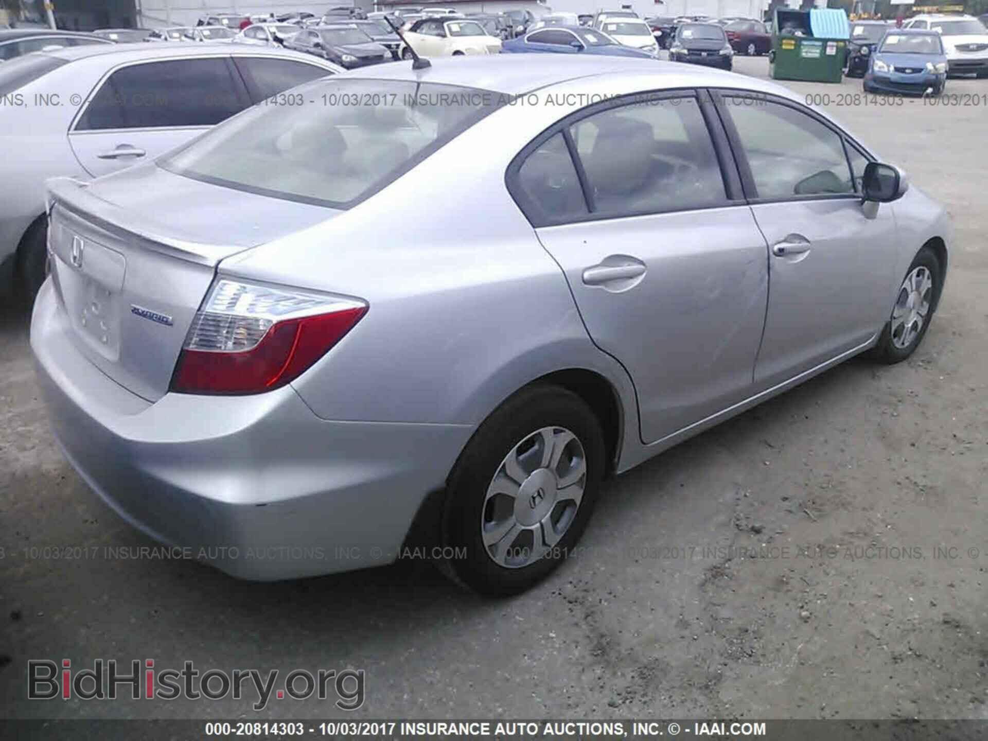 2012 Honda Civic - VIN: JHMFB4F28CS005524 - Photo 4