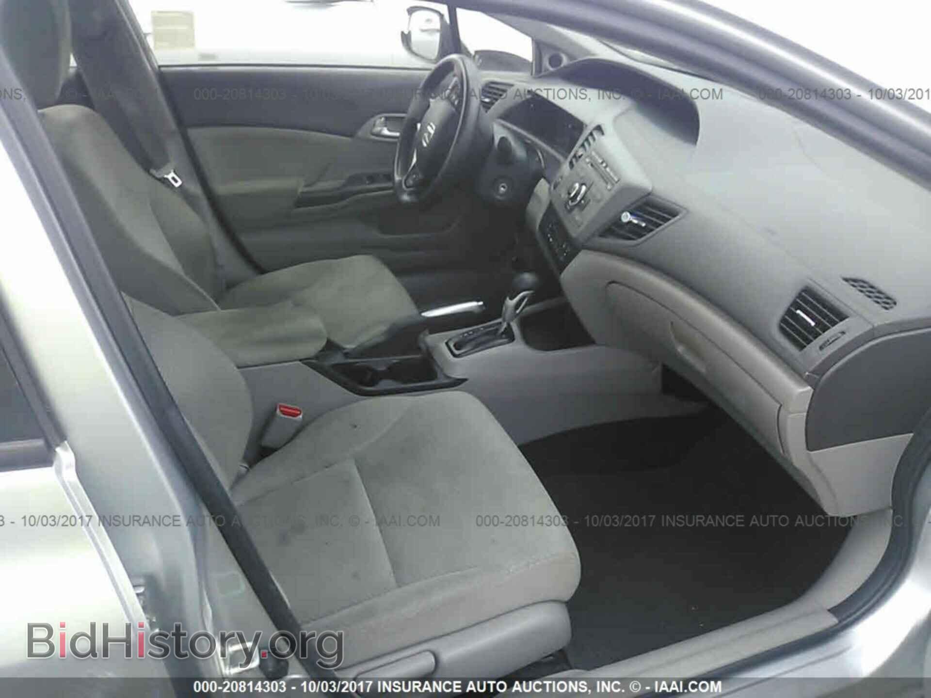 2012 Honda Civic - VIN: JHMFB4F28CS005524 - Photo 5