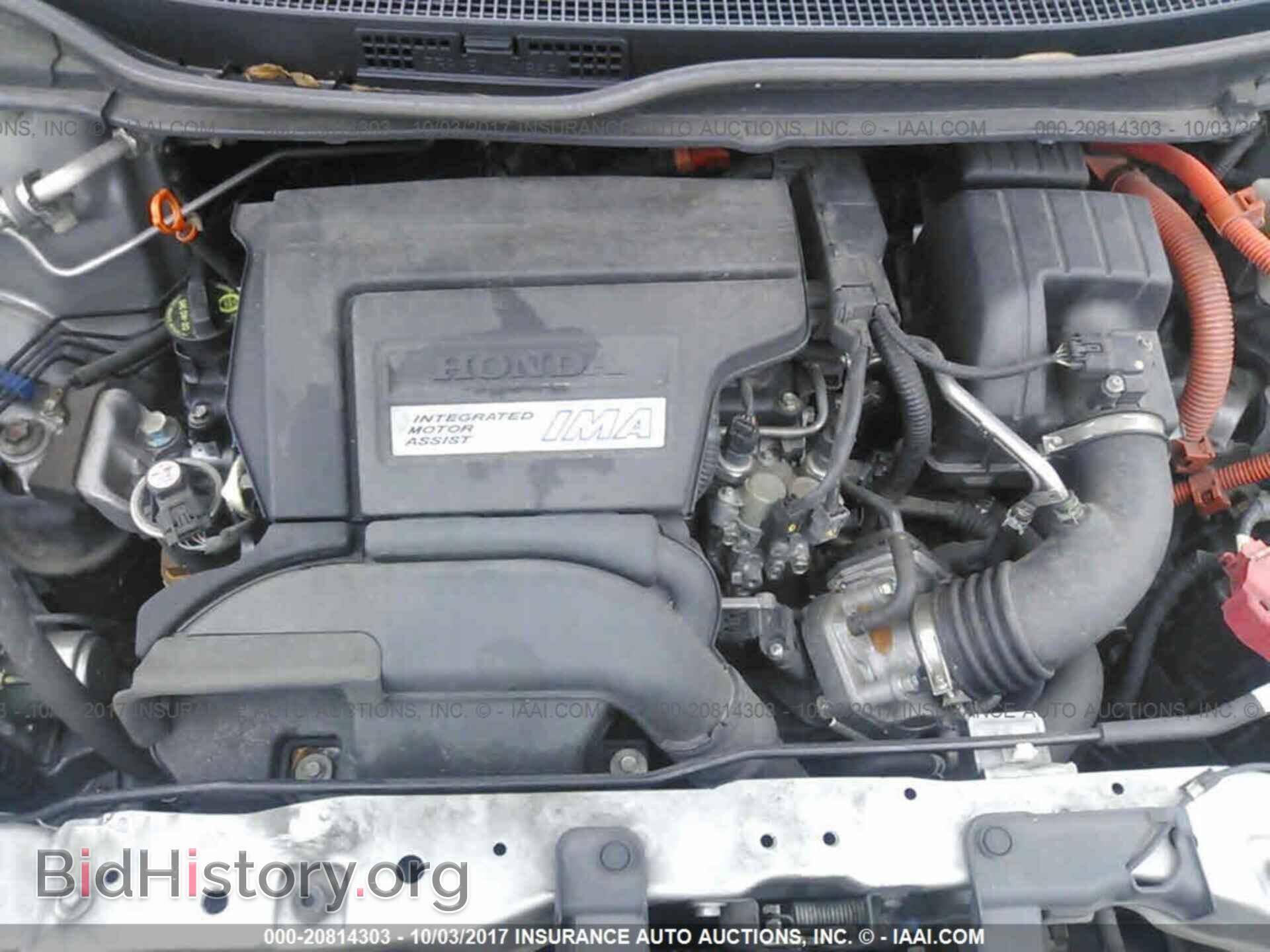 2012 Honda Civic - VIN: JHMFB4F28CS005524 - Photo 10
