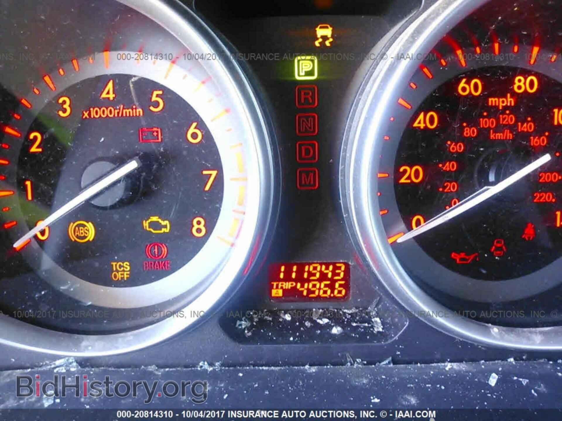 2012 Mazda Cx-9 - VIN: JM3TB2BA1C0338043 - Photo 7