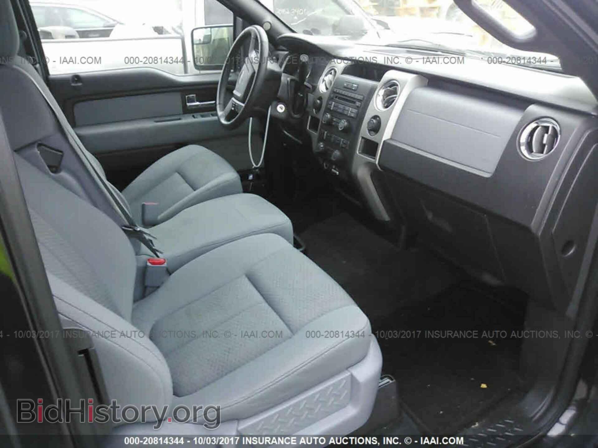 2012 Ford F150 - VIN: 1FTFX1ET3CFA71158 - Фото 5