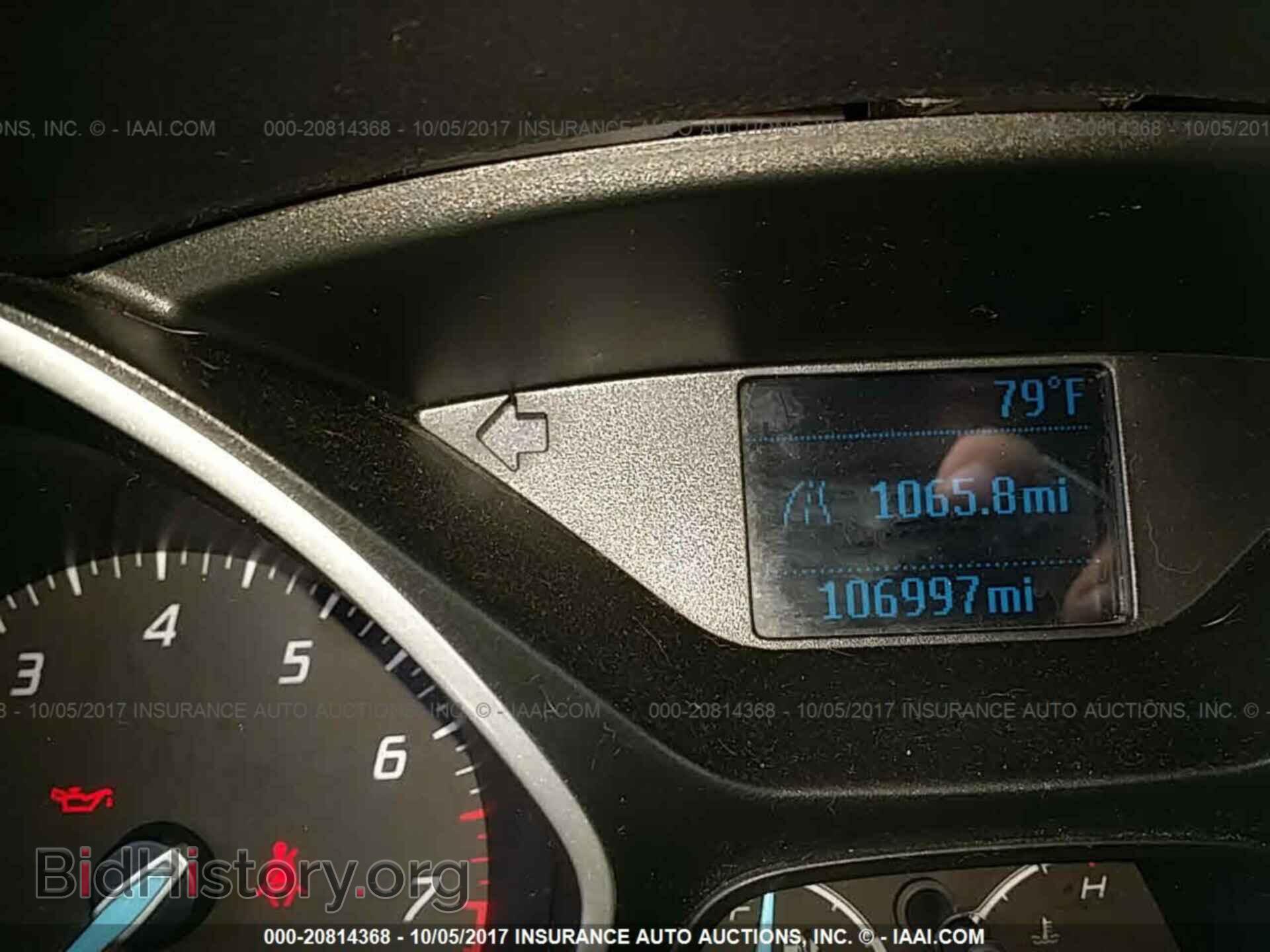 2012 Ford Focus - VIN: 1FAHP3E29CL434162 - Фото 7