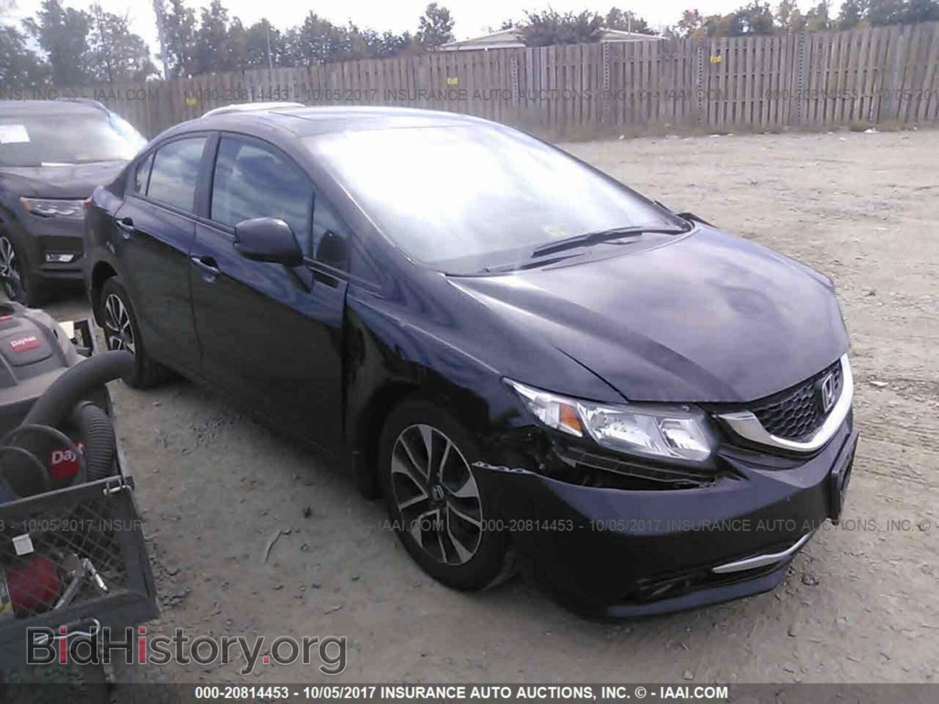 Фотография 19XFB2F97DE046556 - Honda Civic 2013