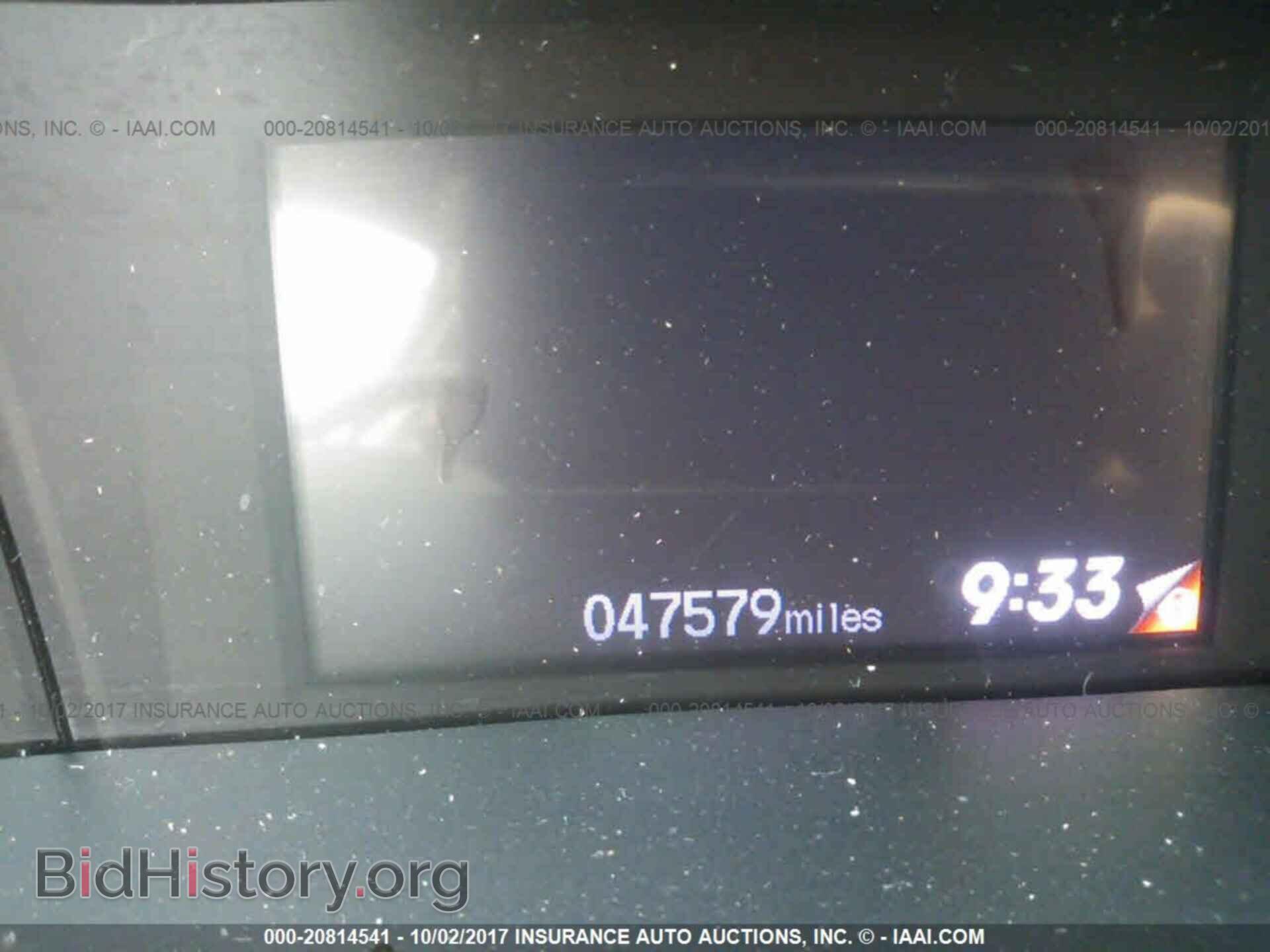 2012 Honda Civic - VIN: 2HGFB2F54CH598713 - Photo 7