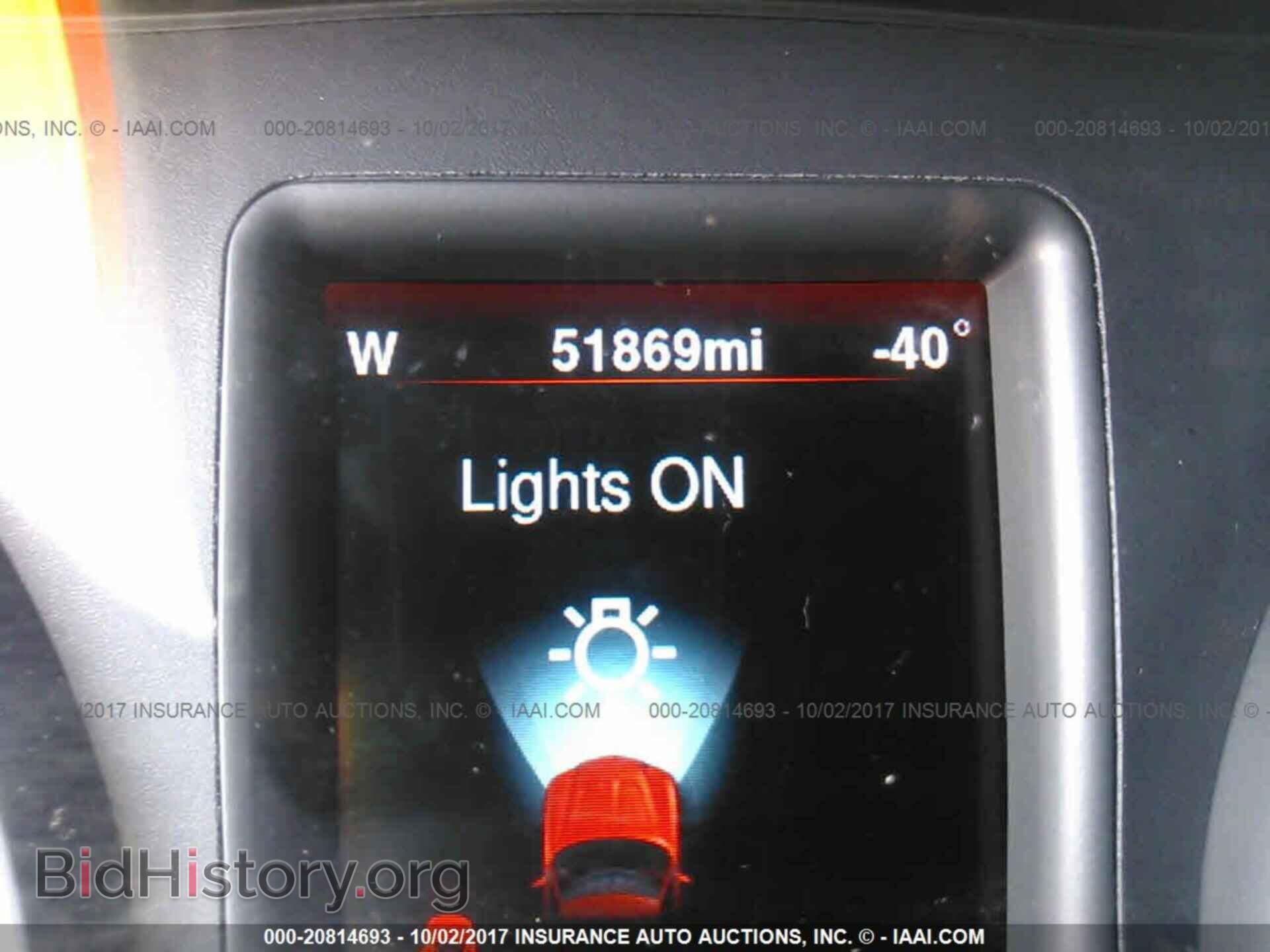 2013 Dodge Charger - VIN: 2C3CDXHG8DH655122 - Фото 7
