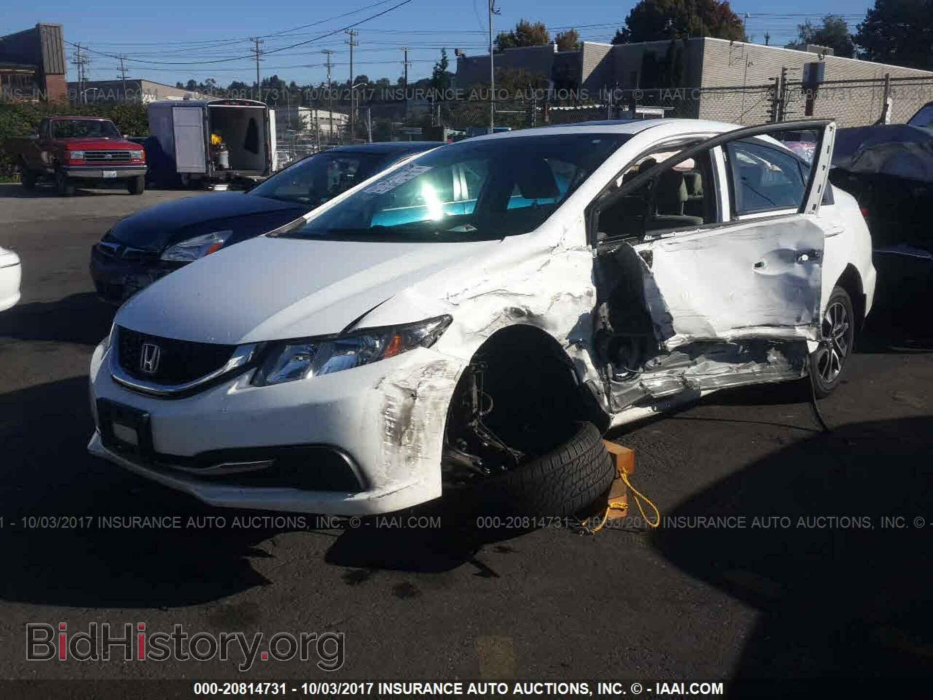 2013 Honda Civic - VIN: 19XFB2F82DE285178 - Photo 2