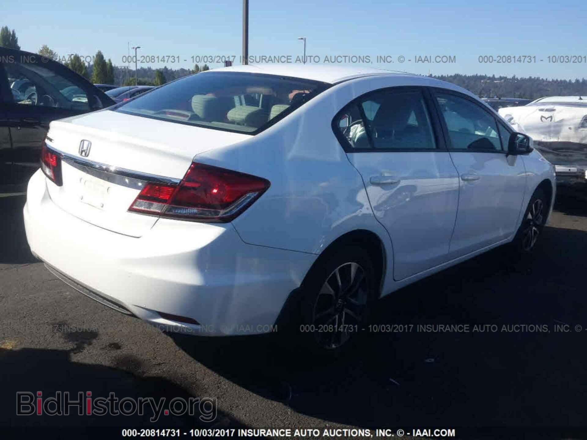 2013 Honda Civic - VIN: 19XFB2F82DE285178 - Photo 4