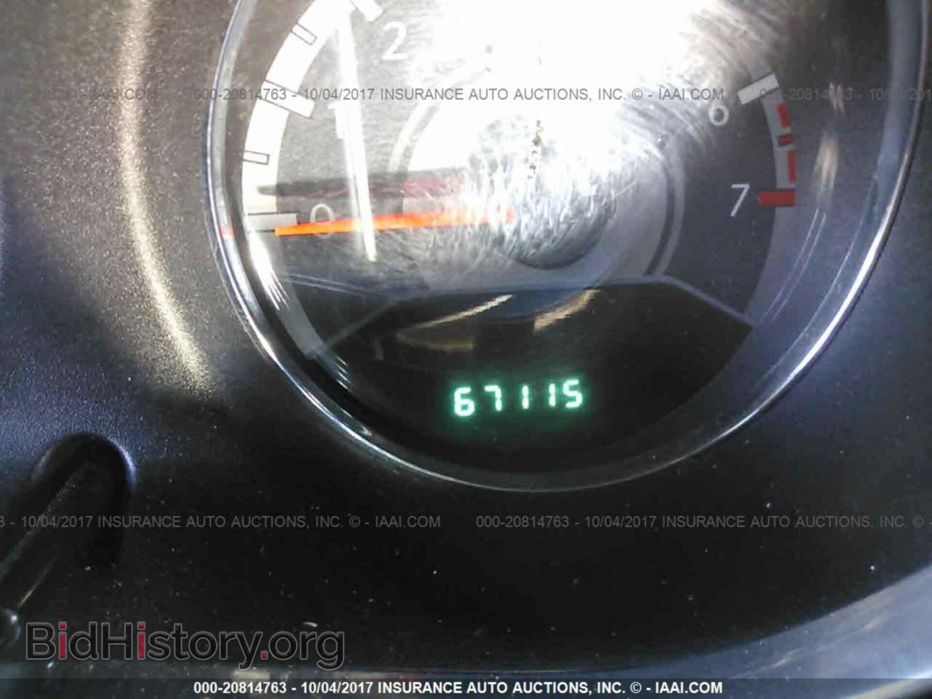 2013 Chrysler 200 - VIN: 1C3CCBBB6DN673998 - Photo 7