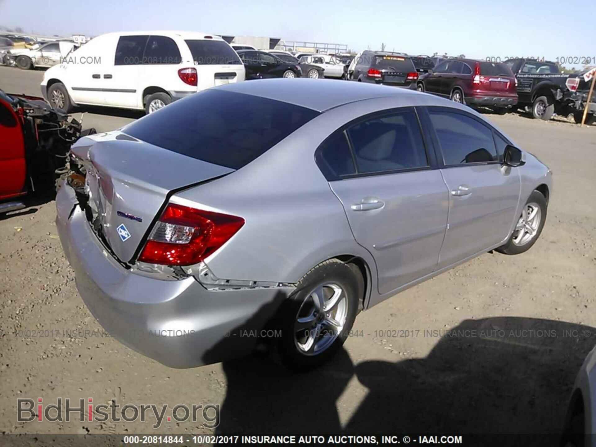 2012 Honda Civic - VIN: 19XFB5F50CE000600 - Фото 4