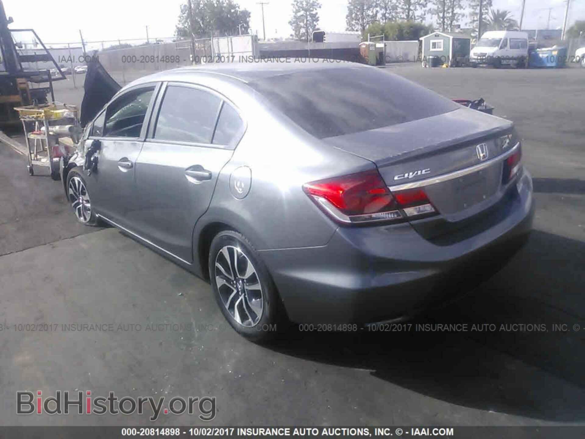 2013 Honda Civic - VIN: 19XFB2F84DE248052 - Photo 3