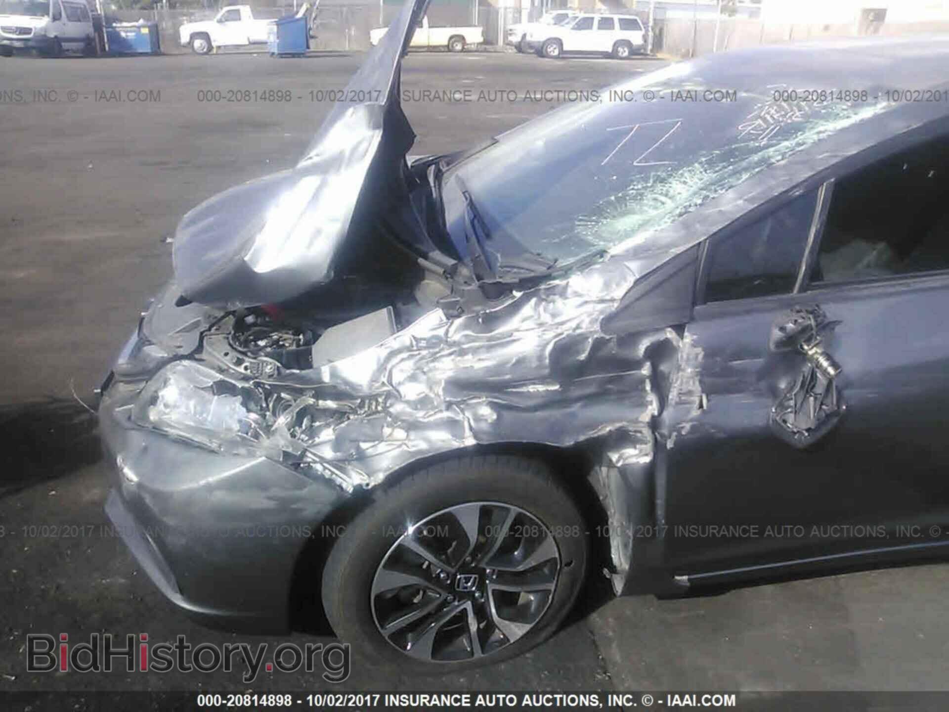 2013 Honda Civic - VIN: 19XFB2F84DE248052 - Photo 6