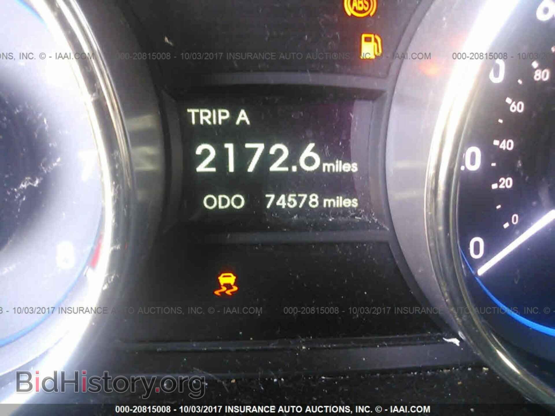 2012 Hyundai Sonata - VIN: 5NPEC4AC5CH433785 - Фото 7
