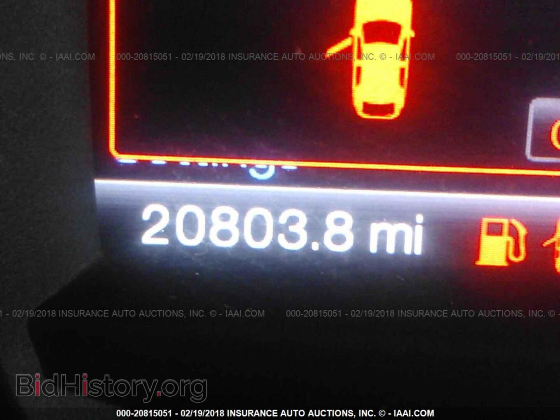 2014 Ford Explorer - VIN: 1FM5K7D87EGC36289 - Photo 7