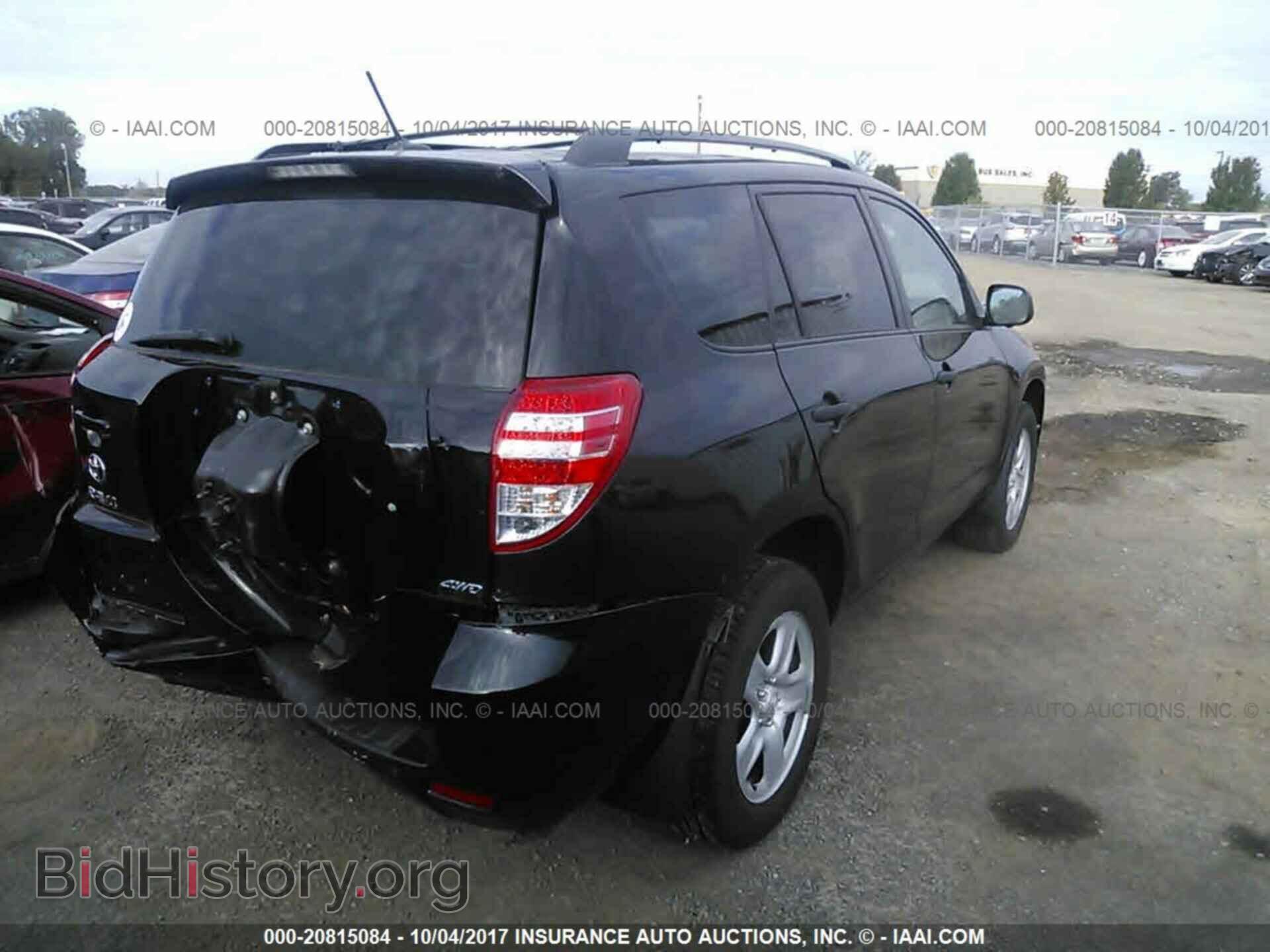 2012 Toyota Rav4 - VIN: 2T3BF4DV7CW219042 - Фото 4