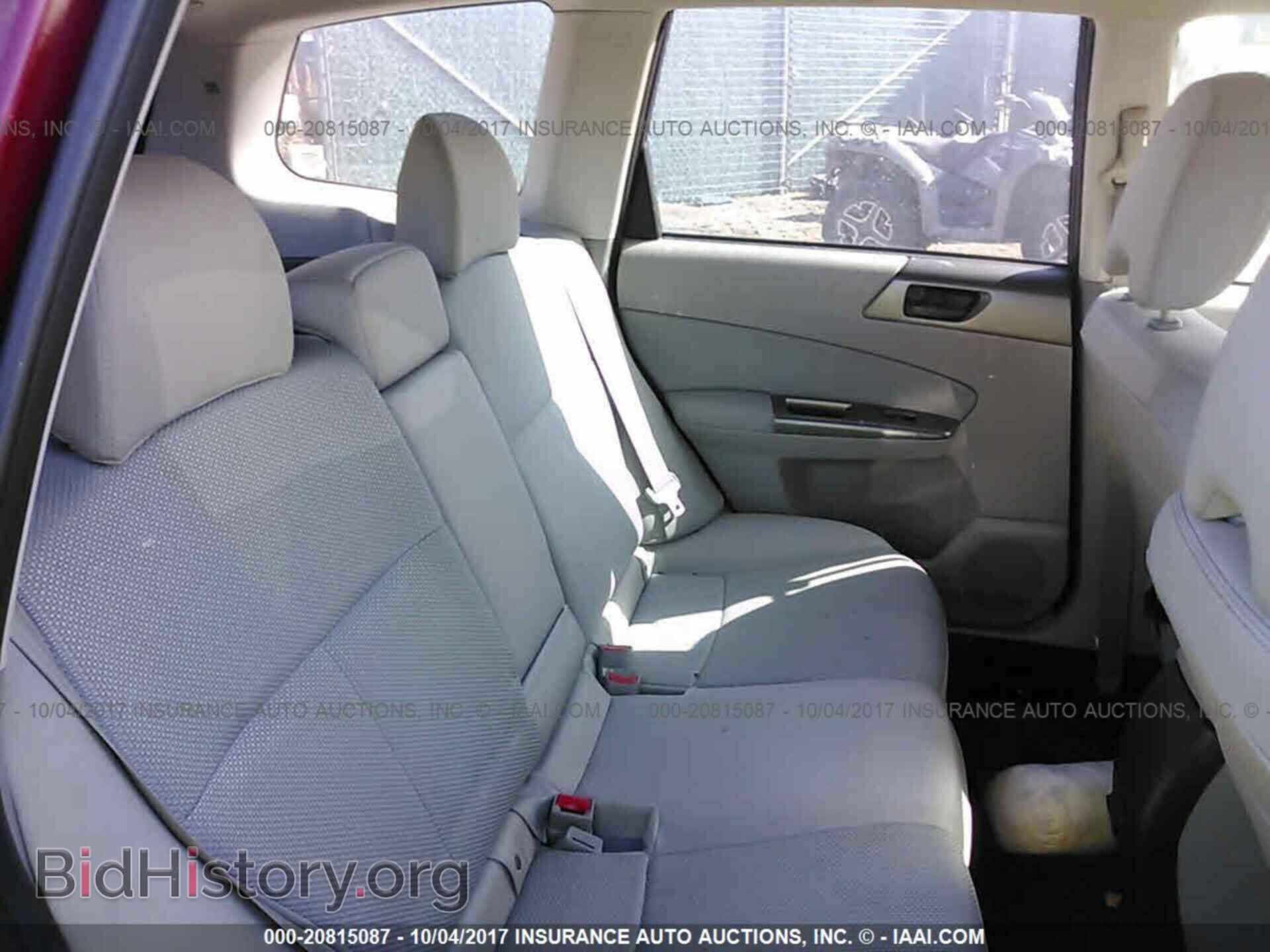 2012 Subaru Forester - VIN: JF2SHBBC7CH433732 - Фото 8
