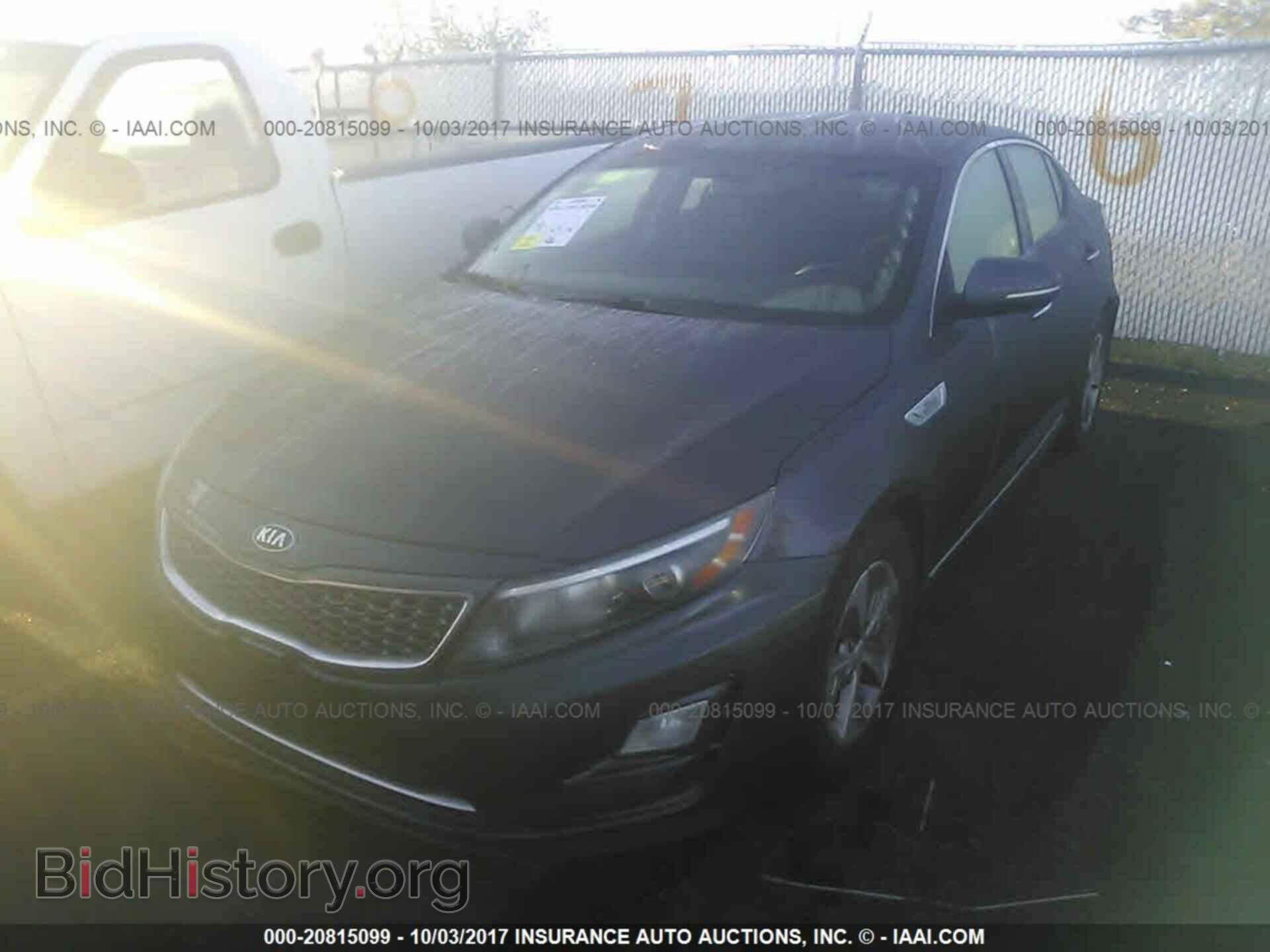 2015 Kia Optima - VIN: KNAGM4AD3F5080995 - Photo 2