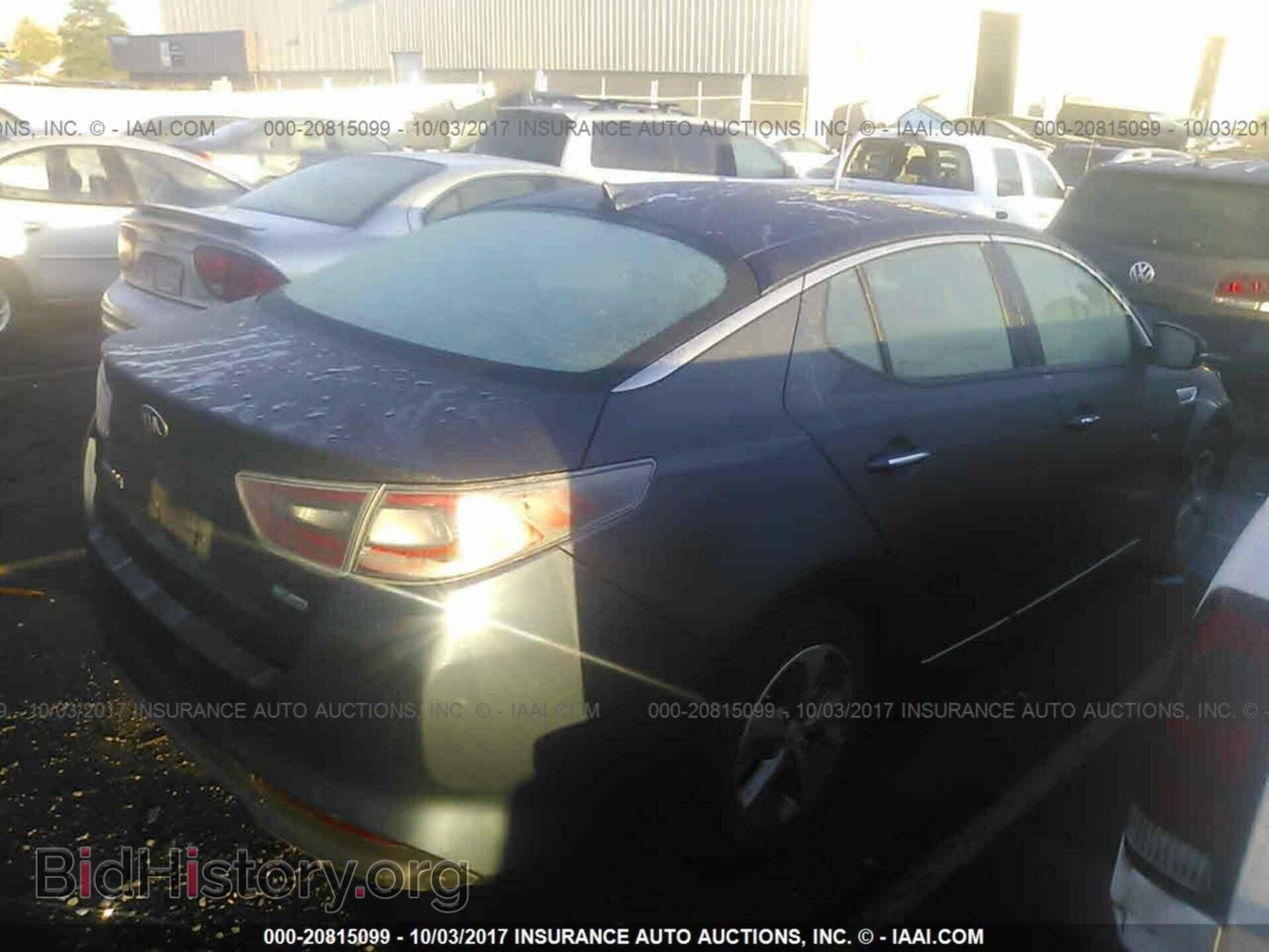 2015 Kia Optima - VIN: KNAGM4AD3F5080995 - Photo 4
