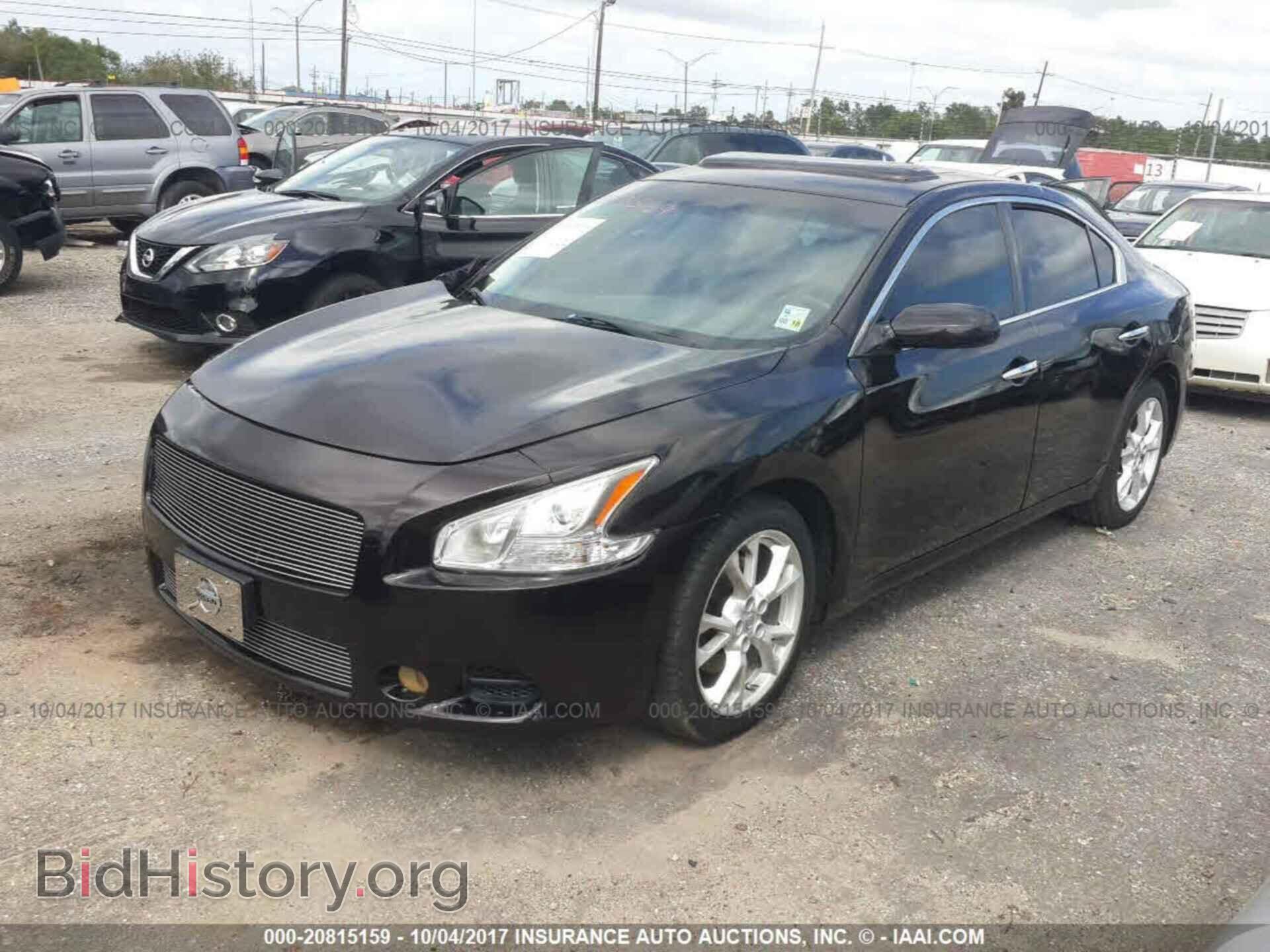 2012 Nissan Maxima - VIN: 1N4AA5AP5CC808623 - Фото 2