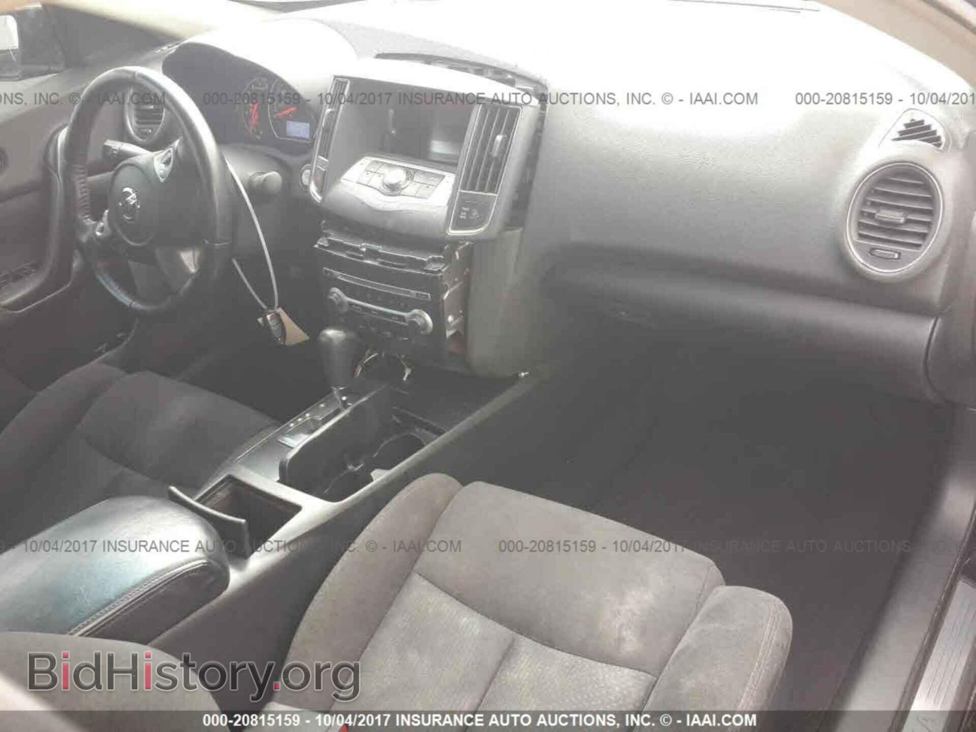 2012 Nissan Maxima - VIN: 1N4AA5AP5CC808623 - Фото 5