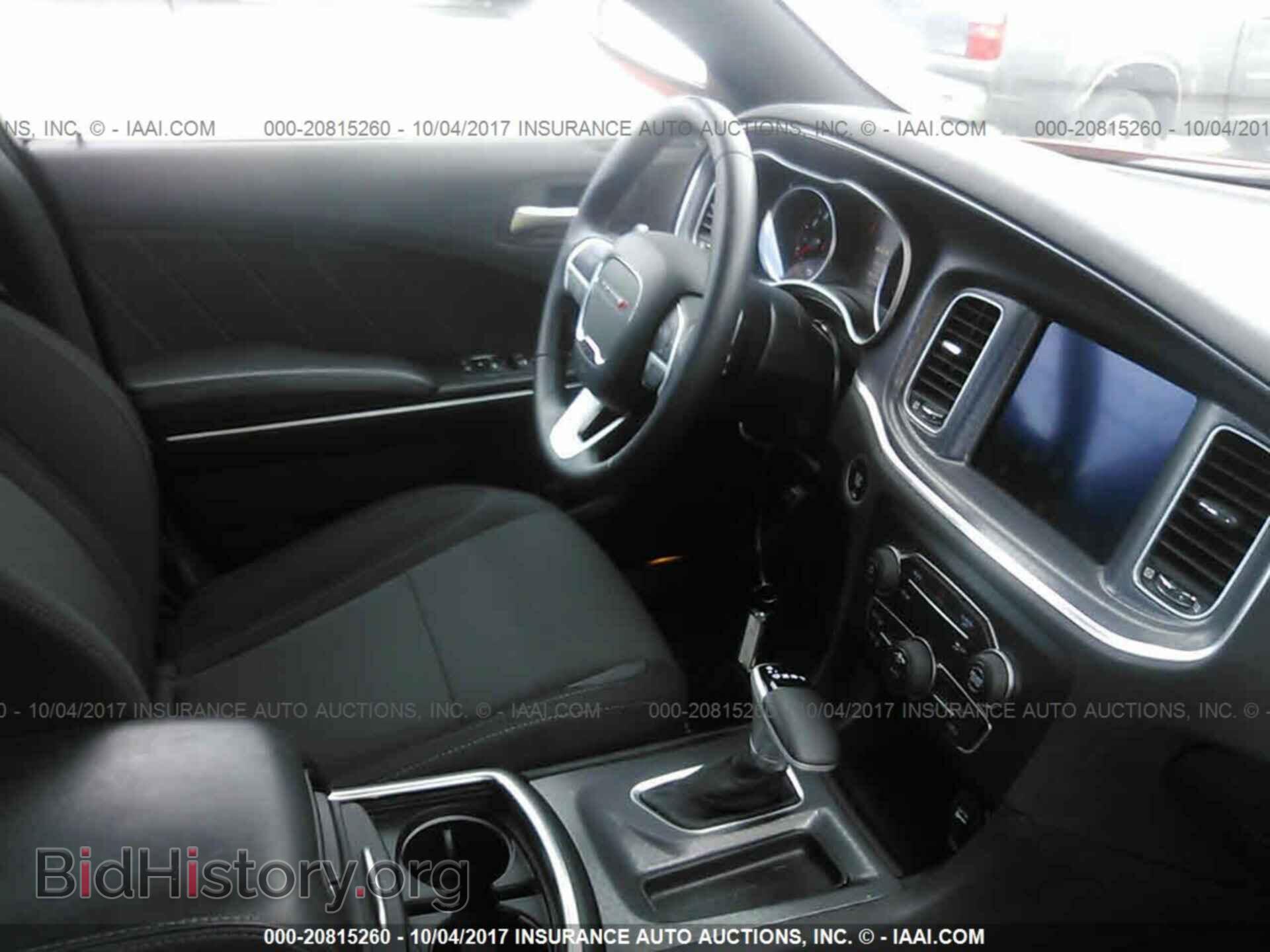 2017 Dodge Charger - VIN: 2C3CDXCT3HH510337 - Фото 5