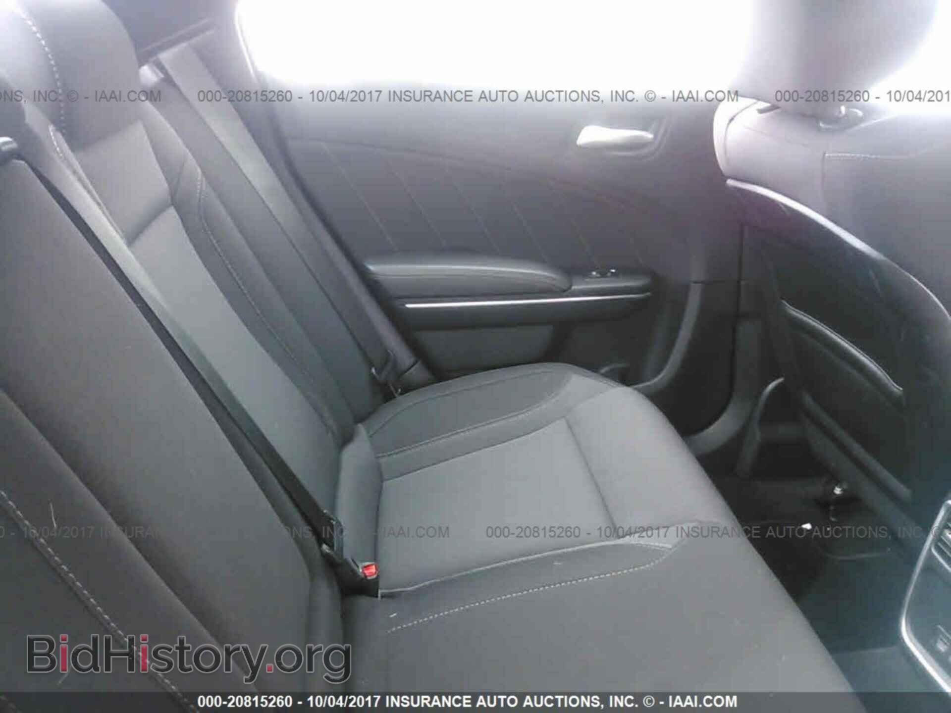 2017 Dodge Charger - VIN: 2C3CDXCT3HH510337 - Фото 7