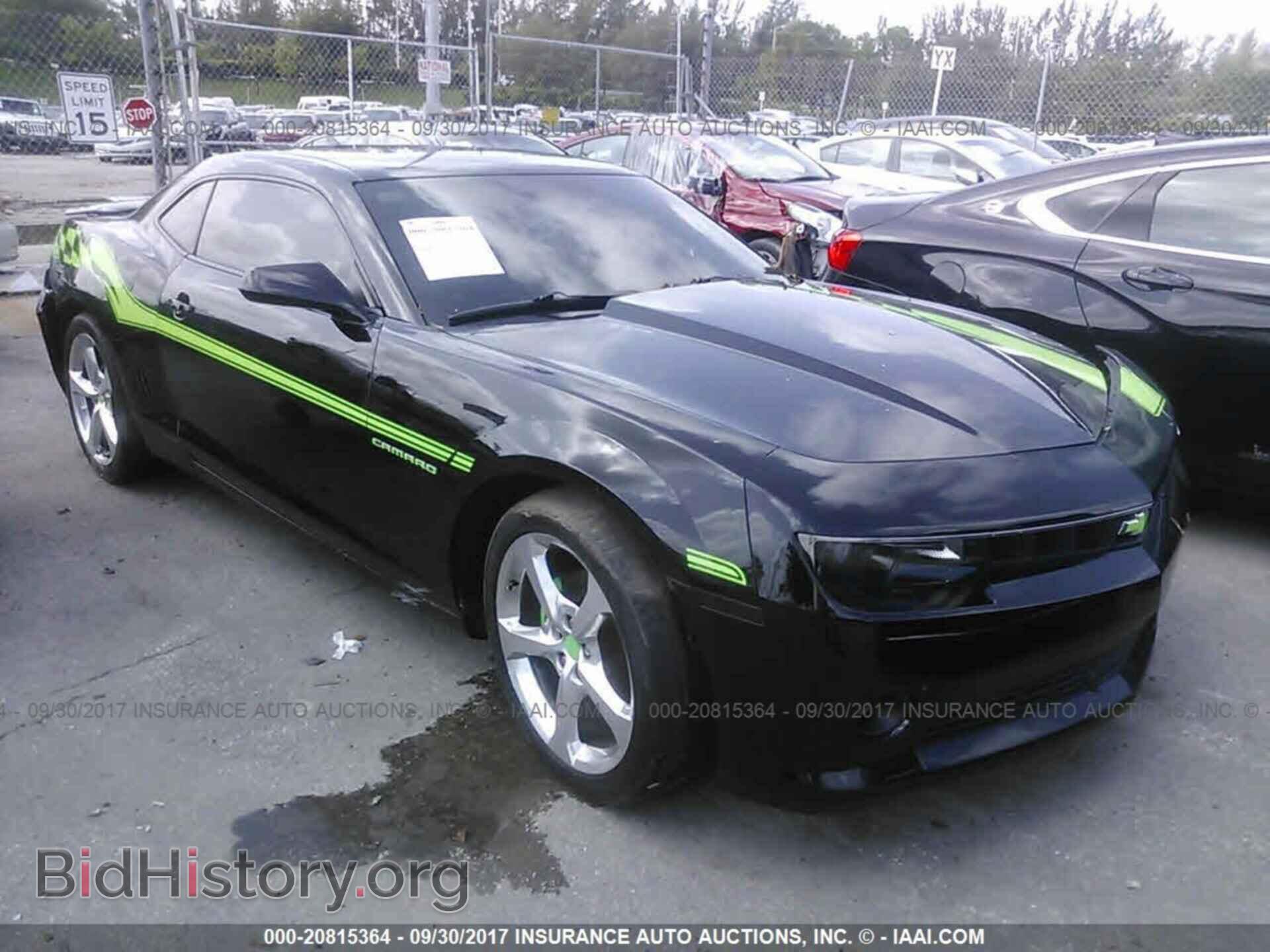 Фотография 2G1FE1E32F9235513 - Chevrolet Camaro 2015