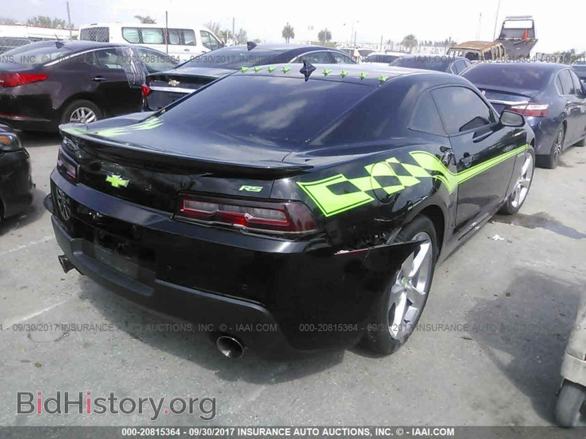 2015 Chevrolet Camaro - VIN: 2G1FE1E32F9235513 - Фото 4