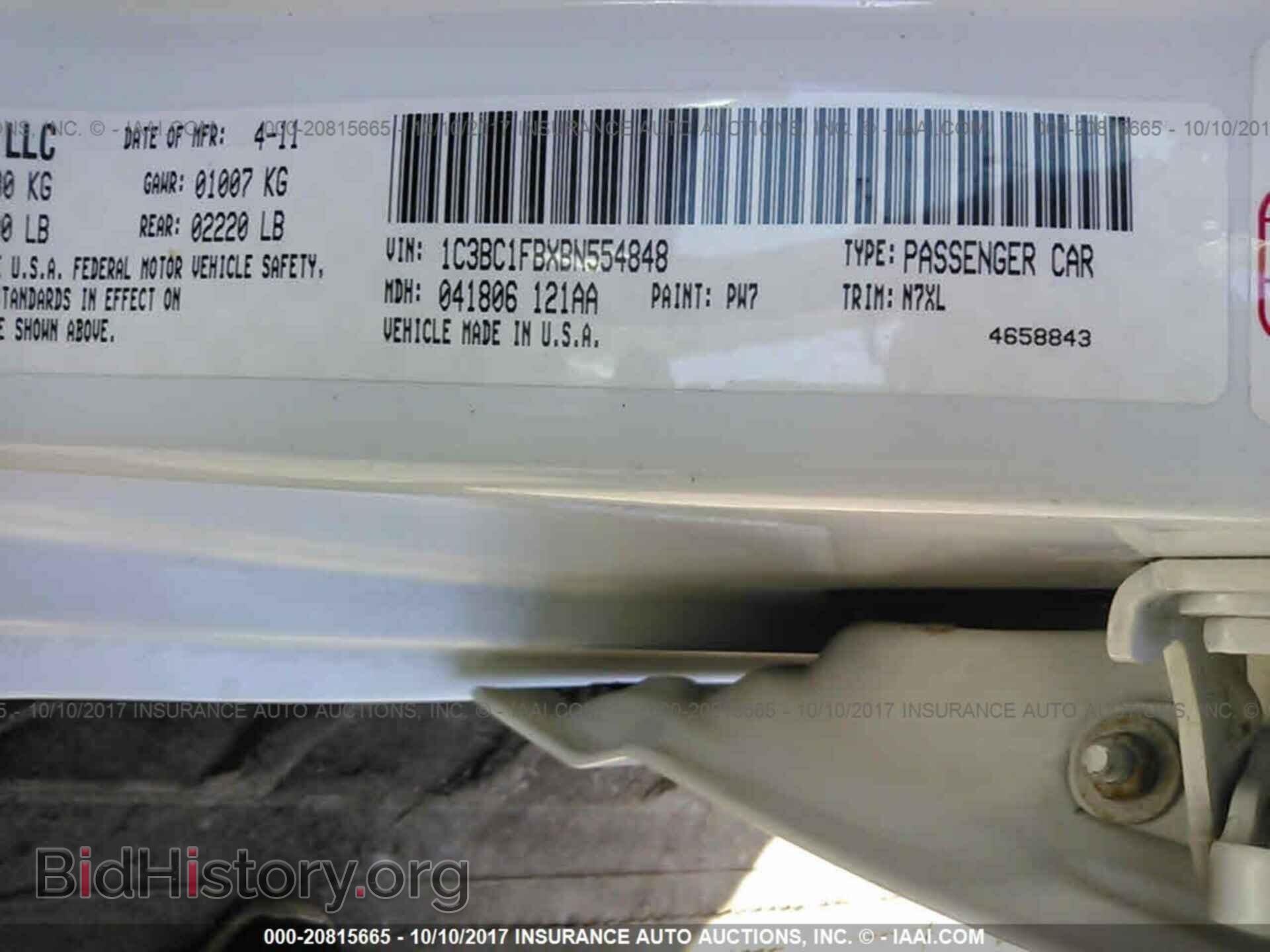 2011 Chrysler 200 - VIN: 1C3BC1FBXBN554848 - Photo 9