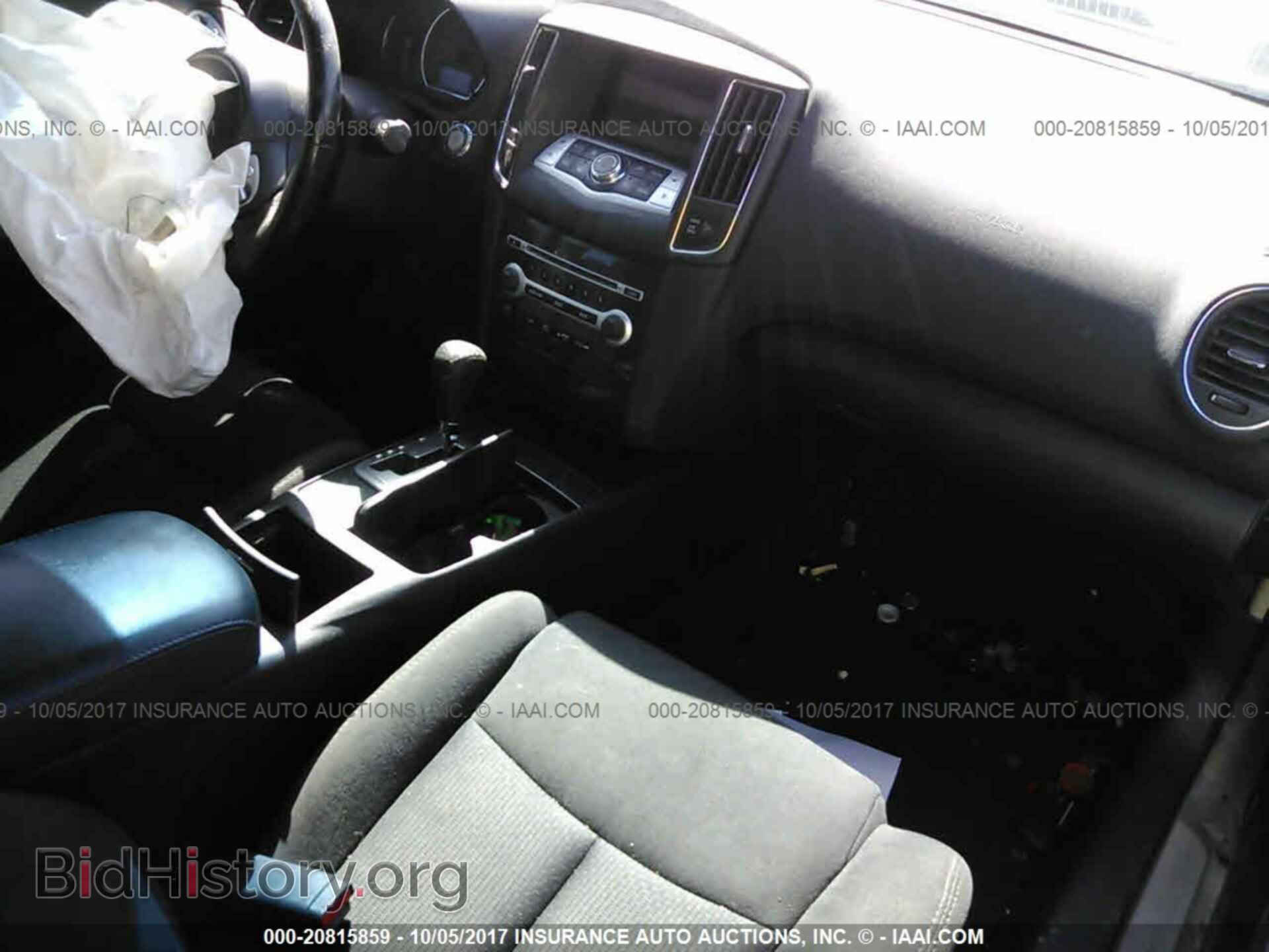 2012 Nissan Maxima - VIN: 1N4AA5AP9CC827756 - Фото 5