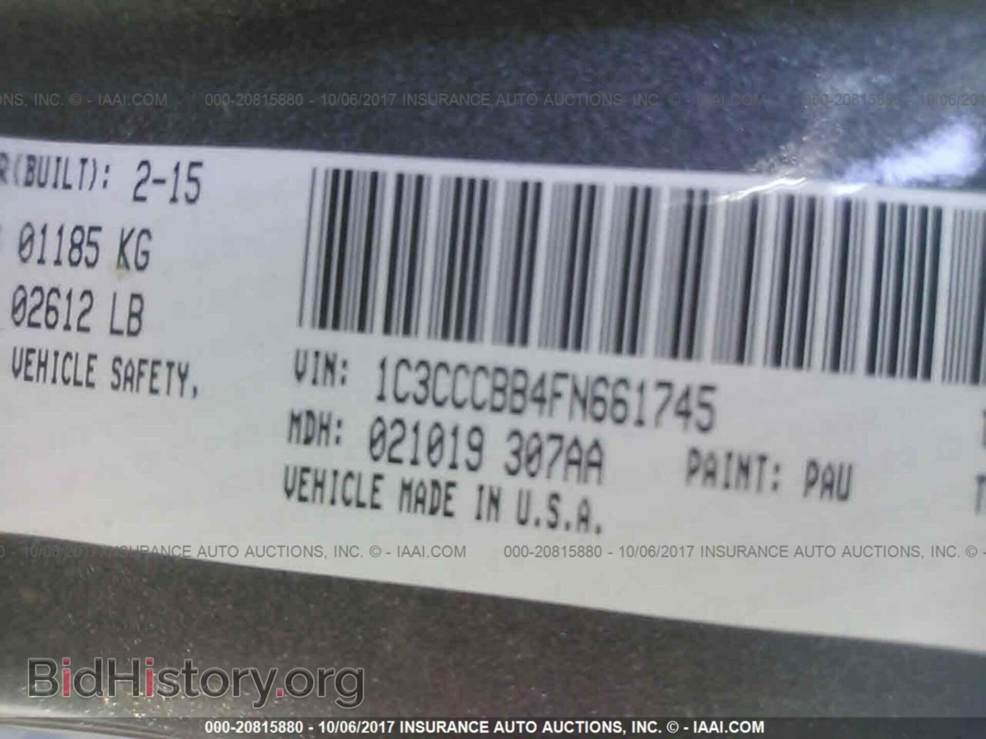 2015 Chrysler 200 - VIN: 1C3CCCBB4FN661745 - Фото 9