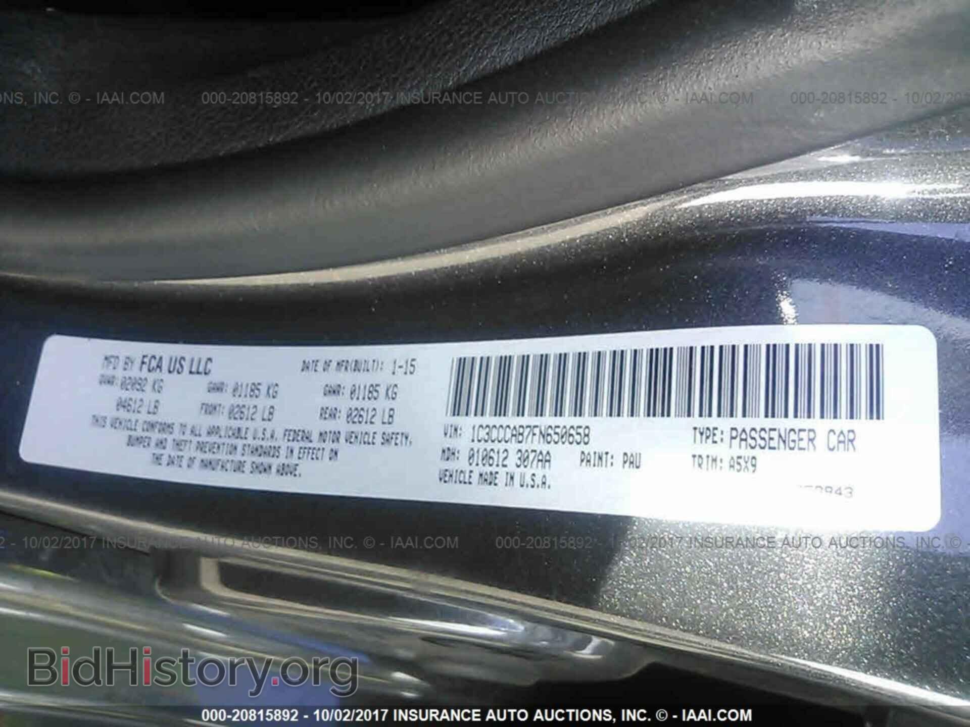 2015 Chrysler 200 - VIN: 1C3CCCAB7FN650658 - Photo 9