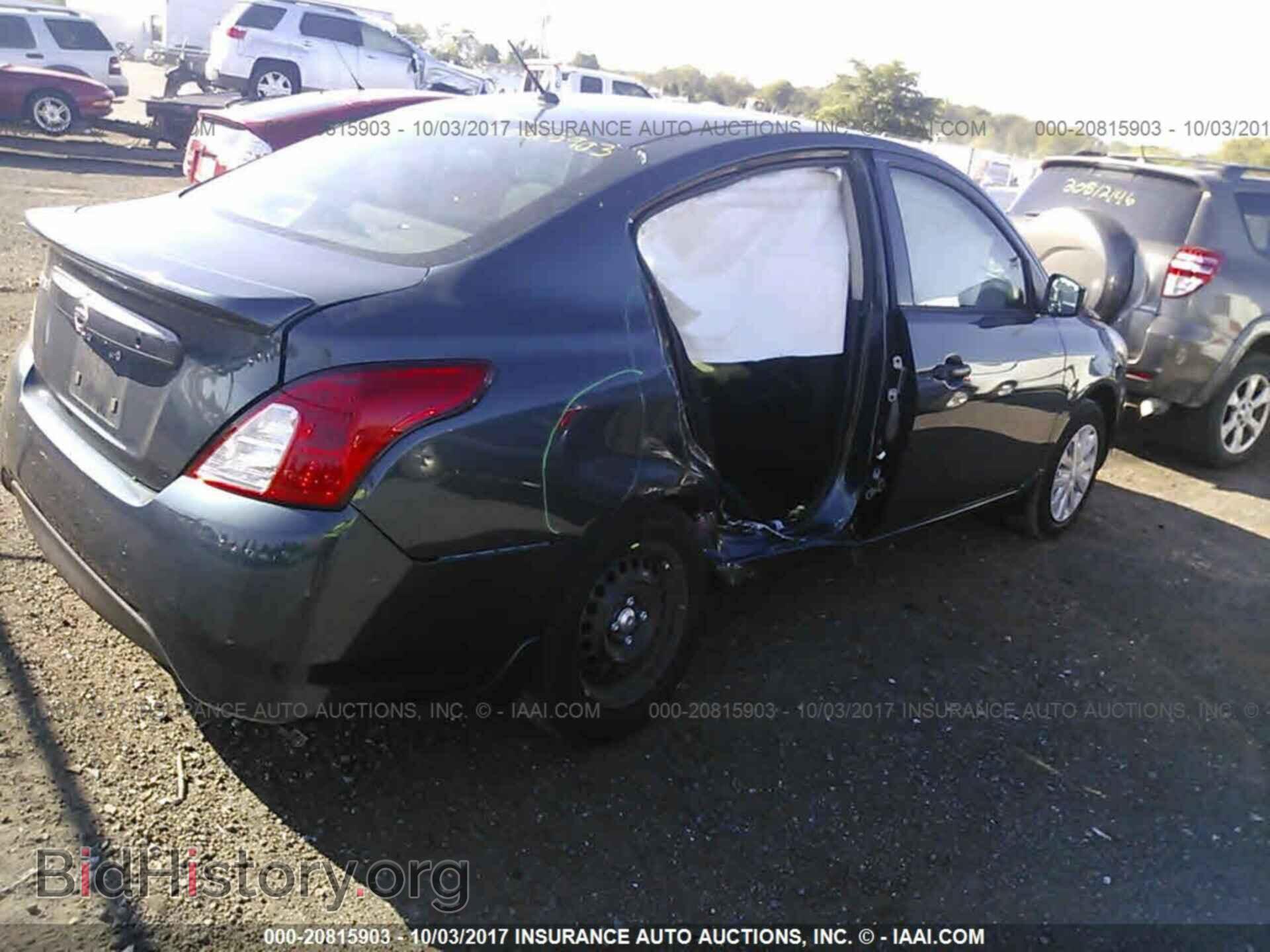 2017 Nissan Versa - VIN: 3N1CN7AP3HL808752 - Фото 4