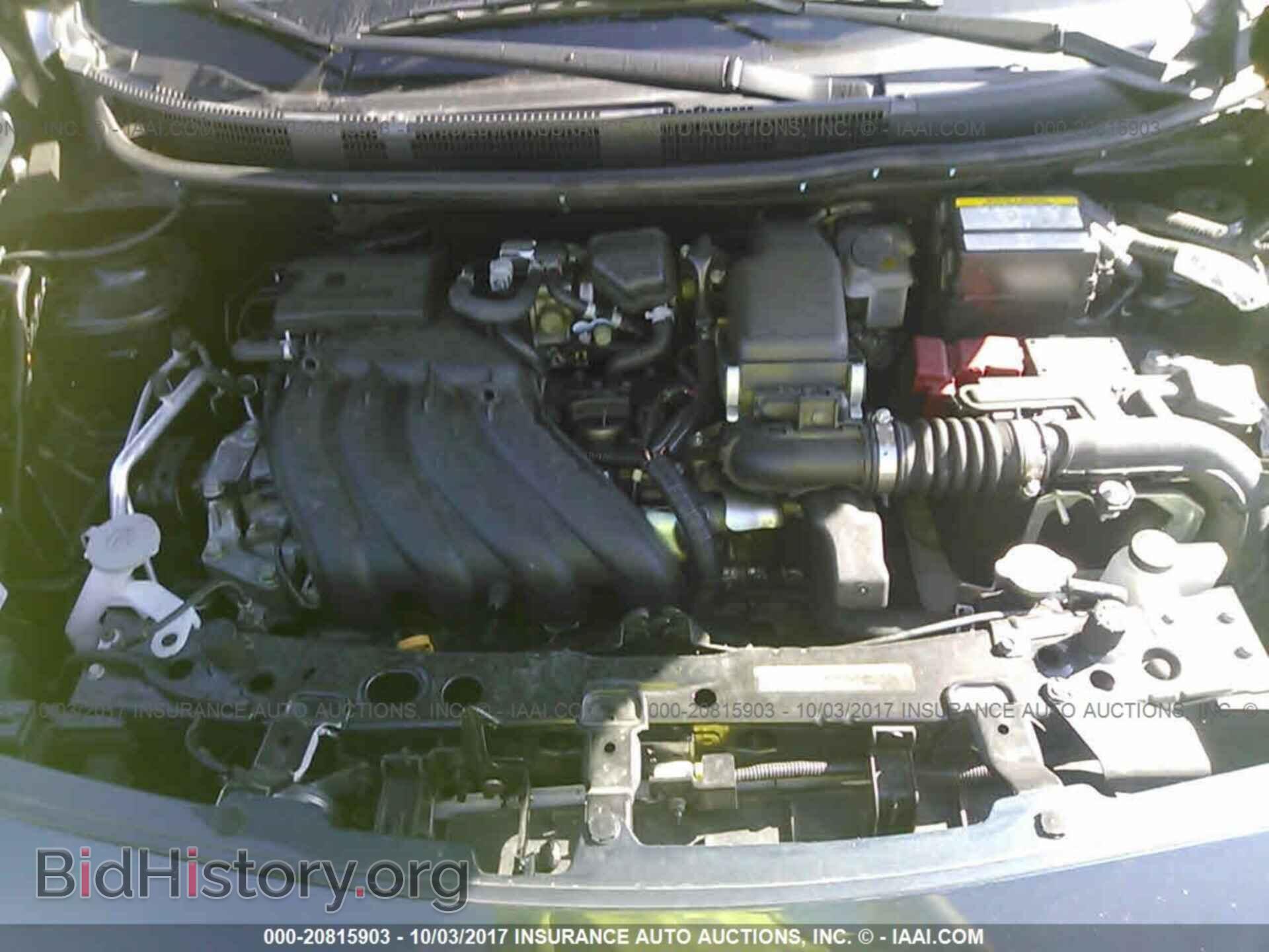 2017 Nissan Versa - VIN: 3N1CN7AP3HL808752 - Фото 10