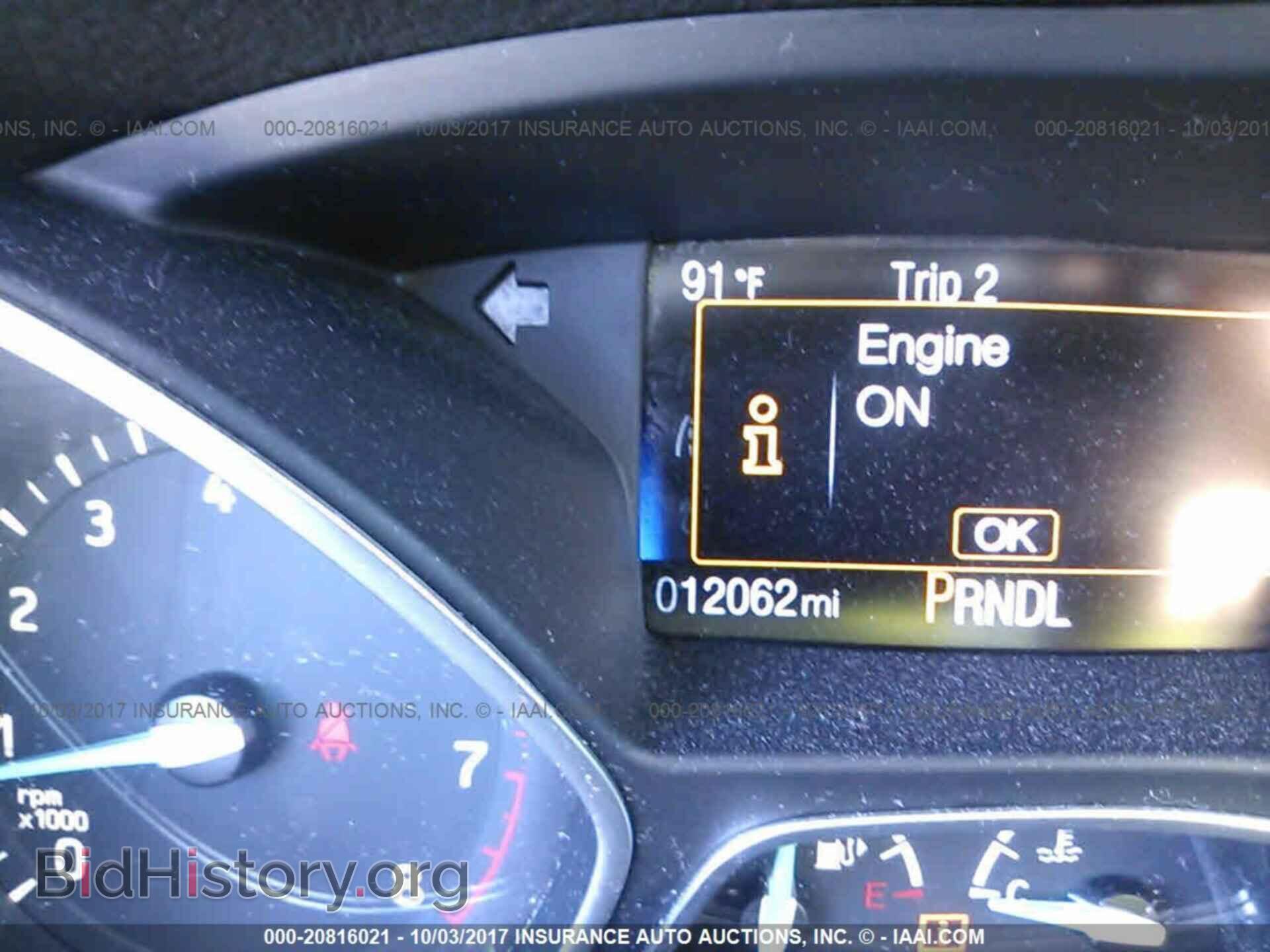 2015 Ford Focus - VIN: 1FADP3F28FL251871 - Photo 7