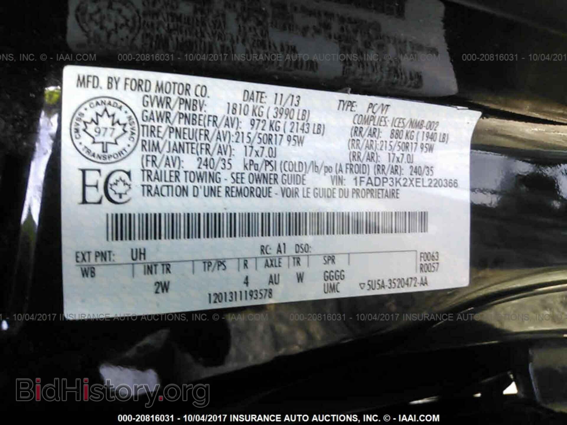 2014 Ford Focus - VIN: 1FADP3K2XEL220366 - Photo 9