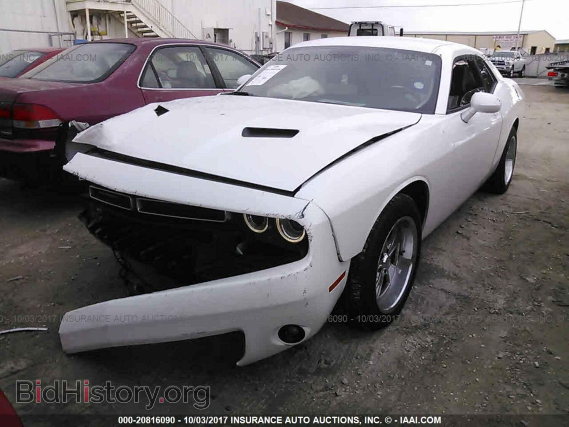 2015 Dodge Challenger - VIN: 2C3CDZBG9FH740414 - Фото 2