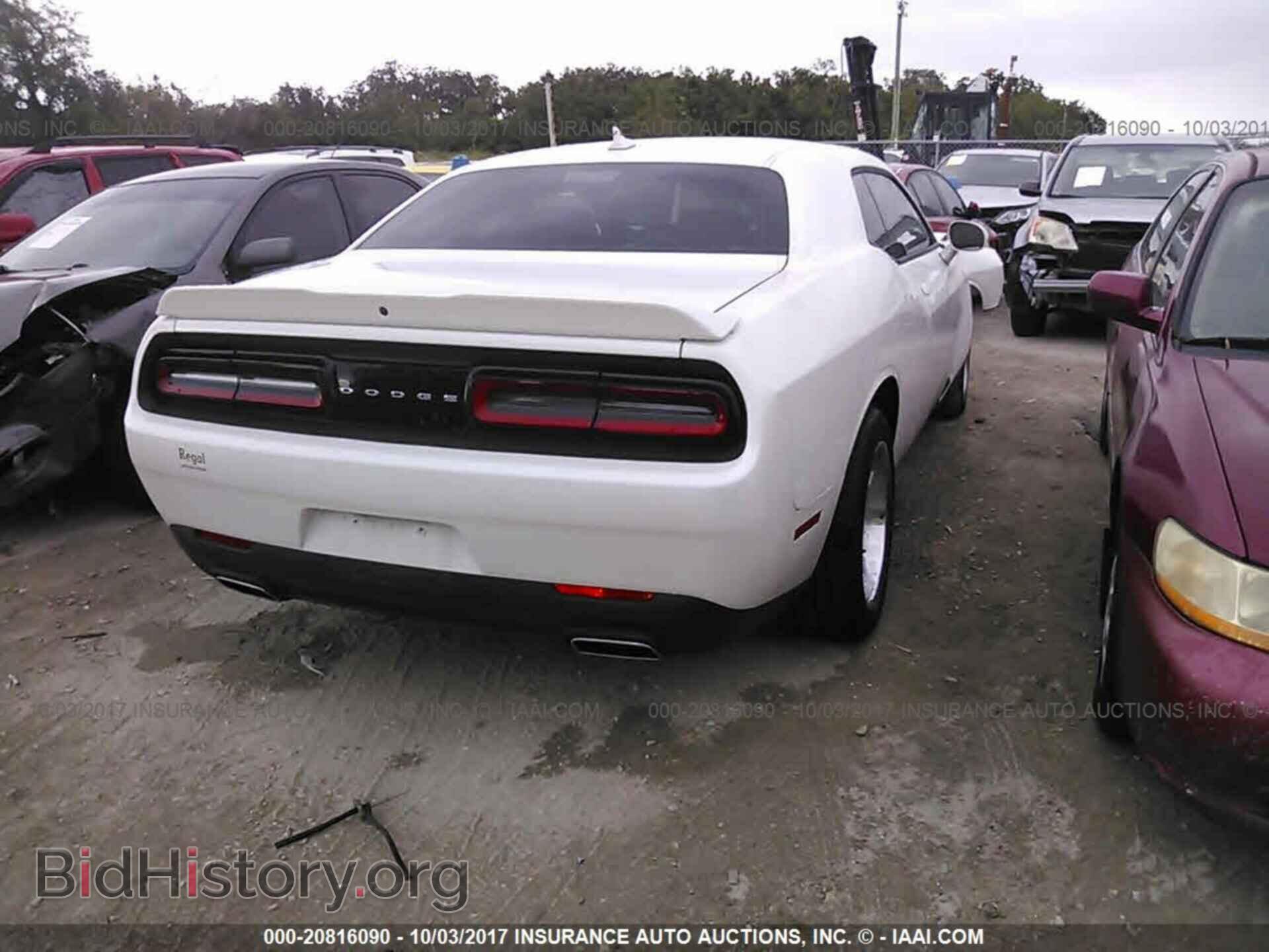 2015 Dodge Challenger - VIN: 2C3CDZBG9FH740414 - Фото 4
