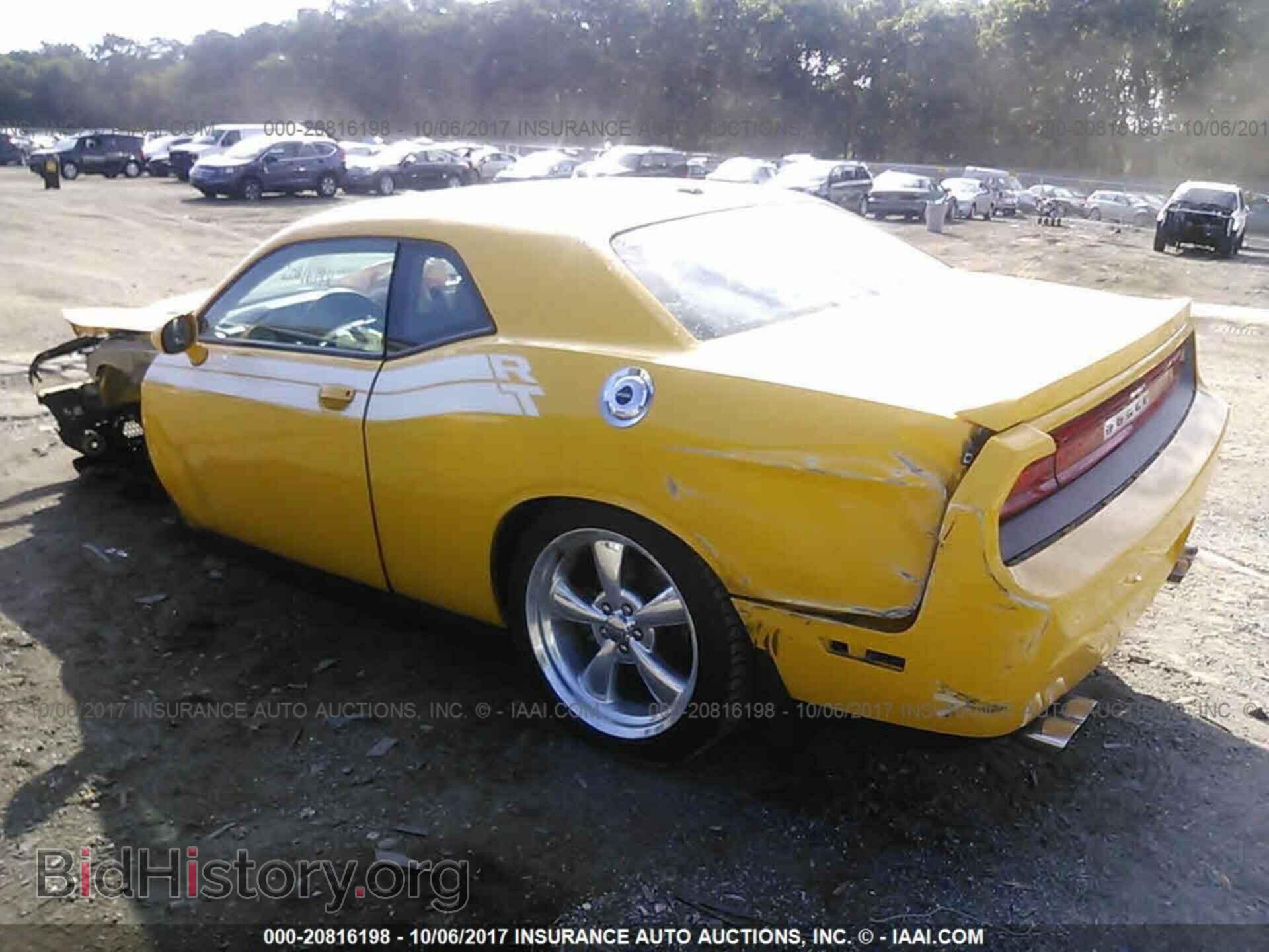 2012 Dodge Challenger - VIN: 2C3CDYBT0CH315876 - Photo 3