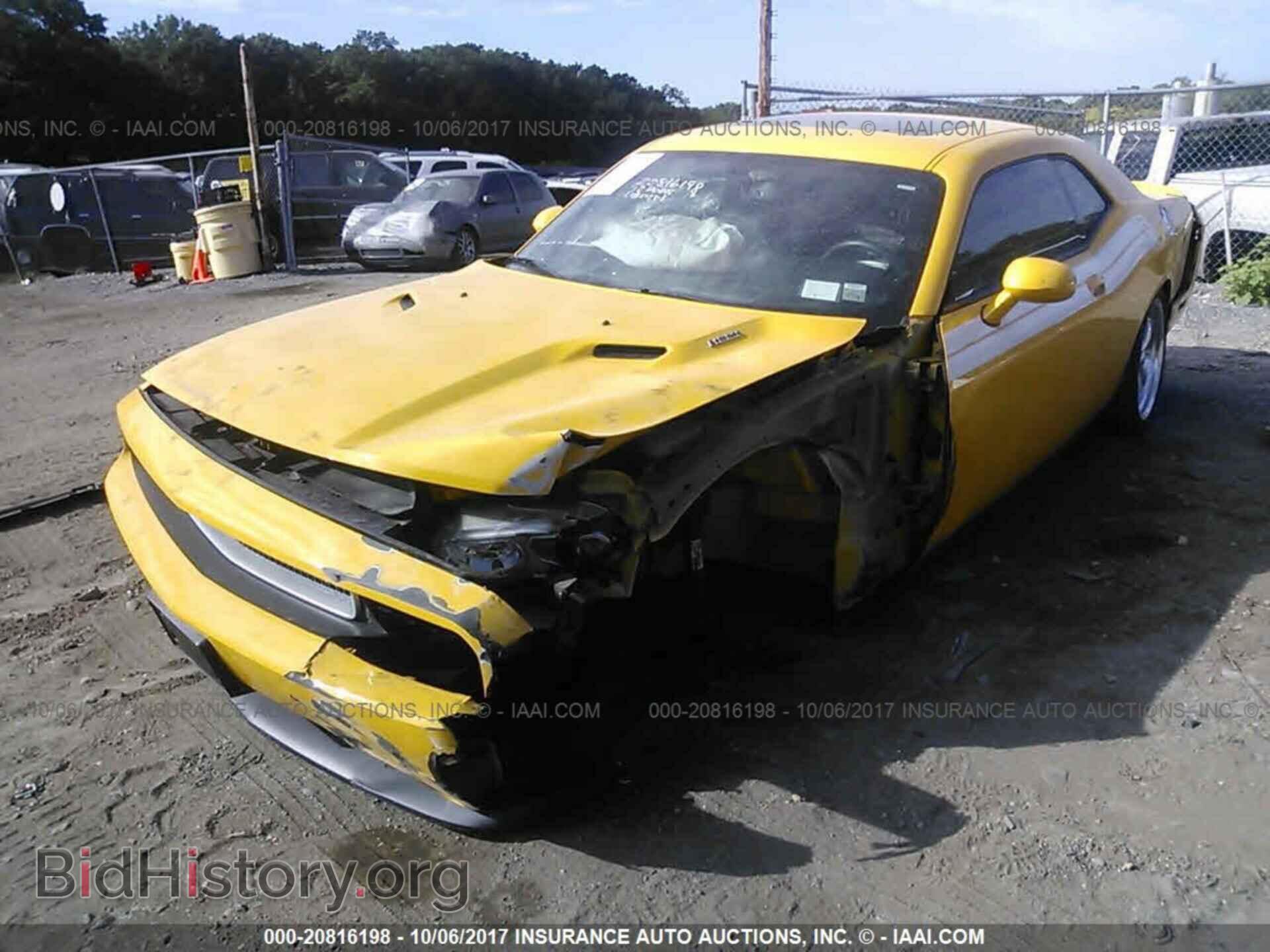 2012 Dodge Challenger - VIN: 2C3CDYBT0CH315876 - Photo 6