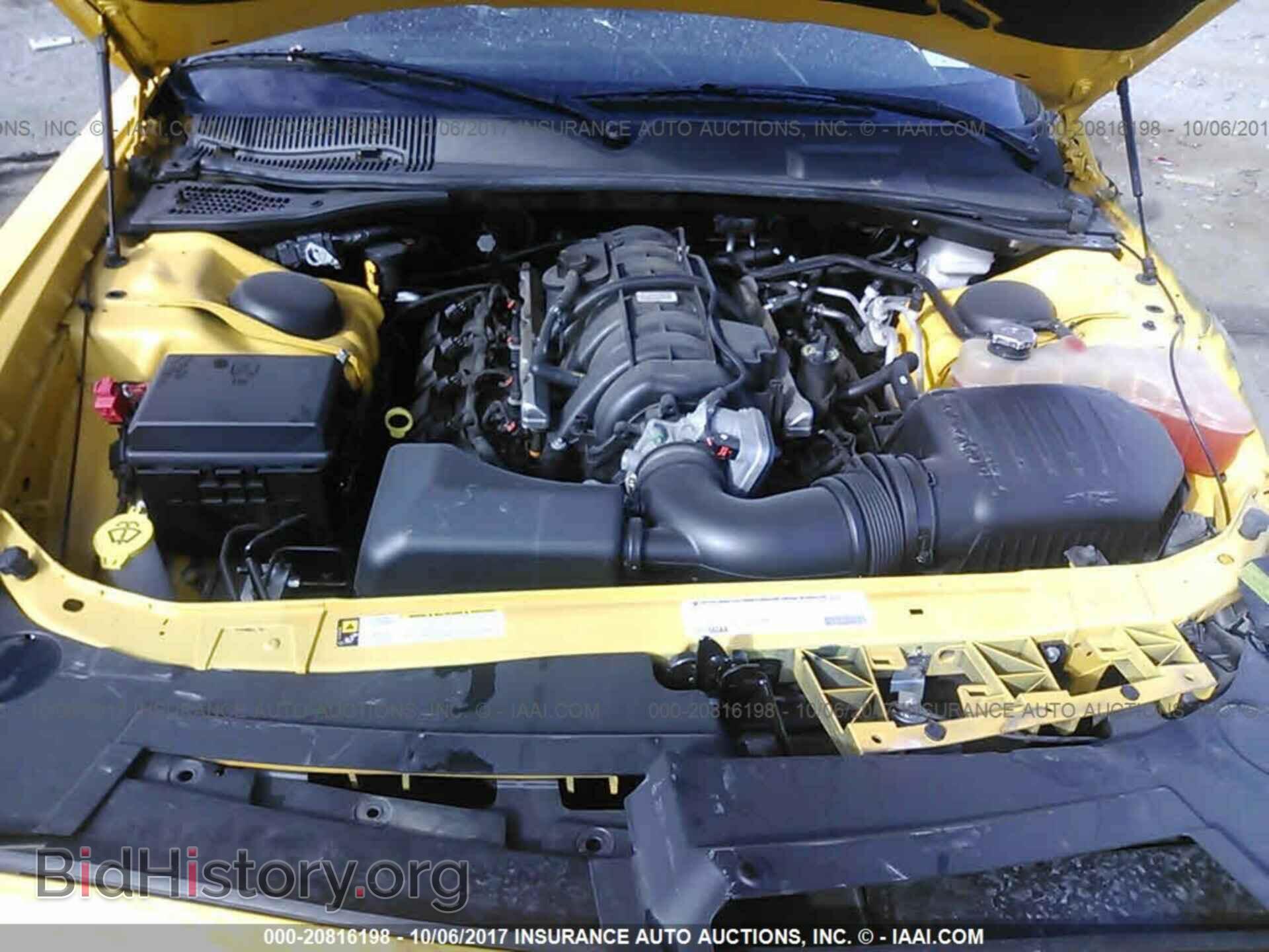 2012 Dodge Challenger - VIN: 2C3CDYBT0CH315876 - Photo 10