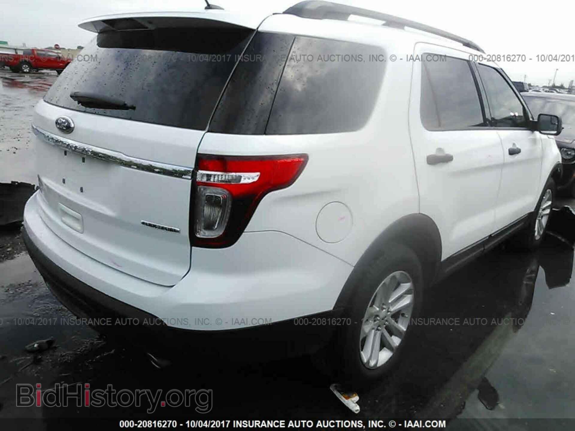 2015 Ford Explorer - VIN: 1FM5K7B84FGA45353 - Фото 4